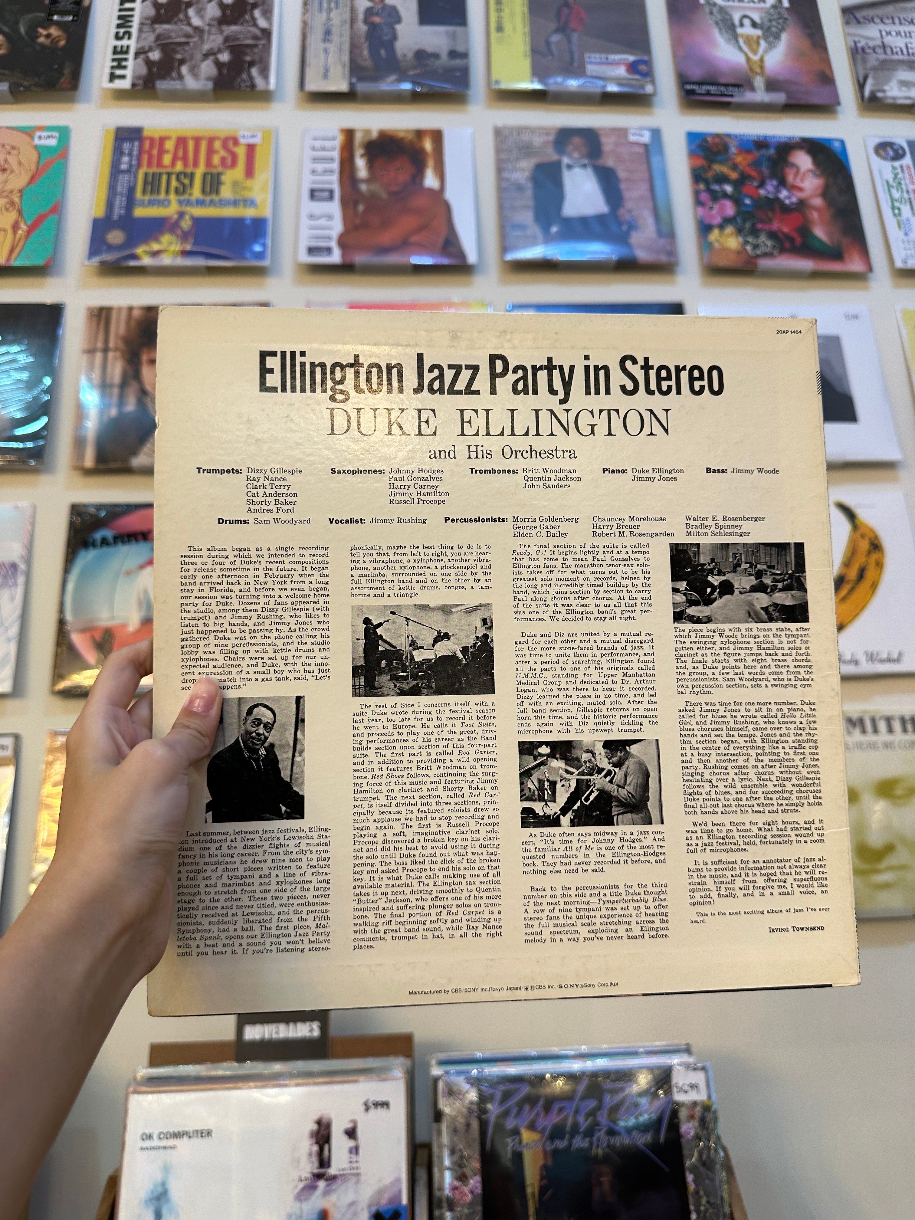 Duke Ellington And His Orchestra – ‎ Ellington Jazz Party (JPN 1974)