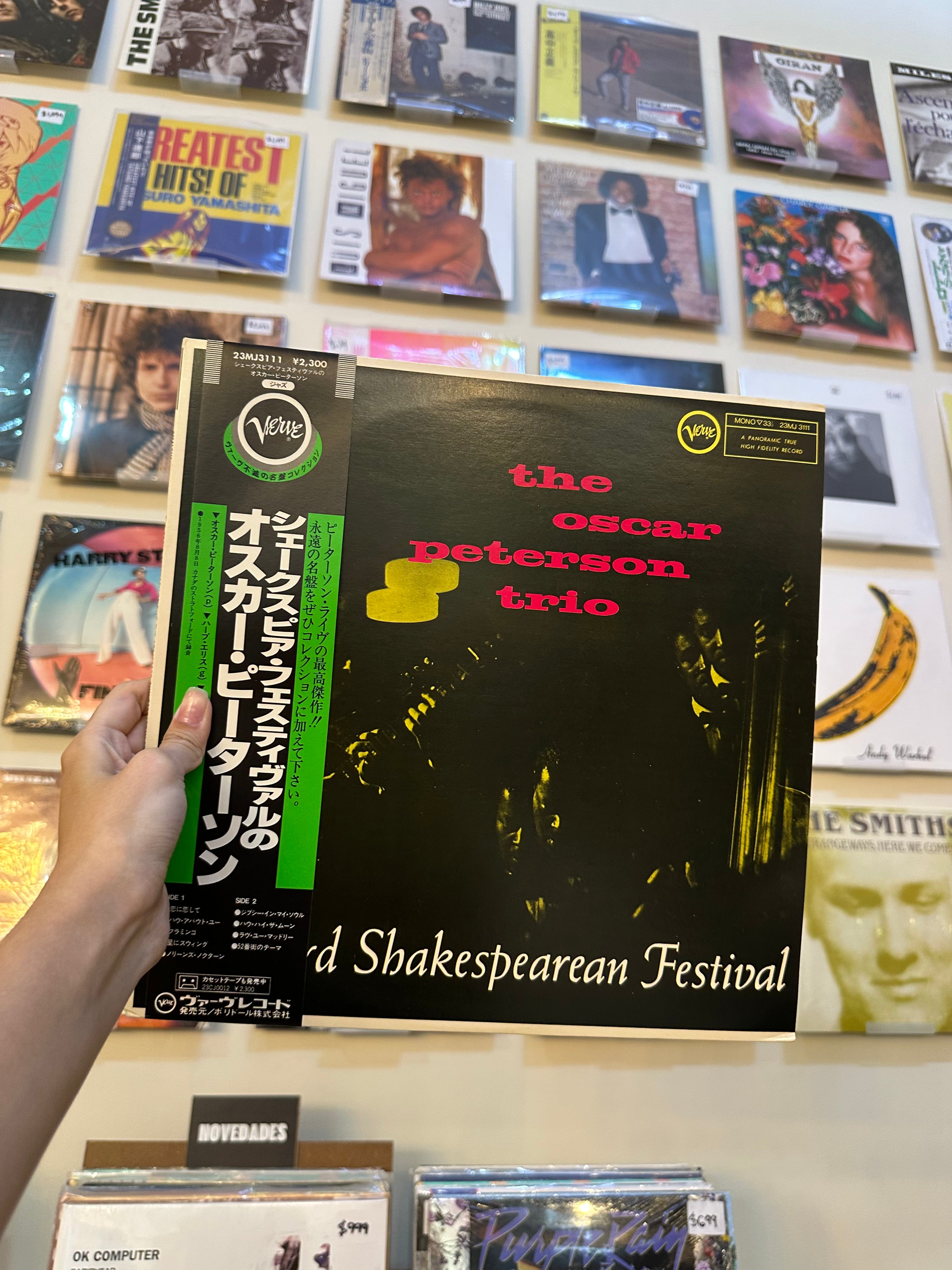 The Oscar Peterson Trio – At The Stratford Shakespearean Festival (JPN 1982)