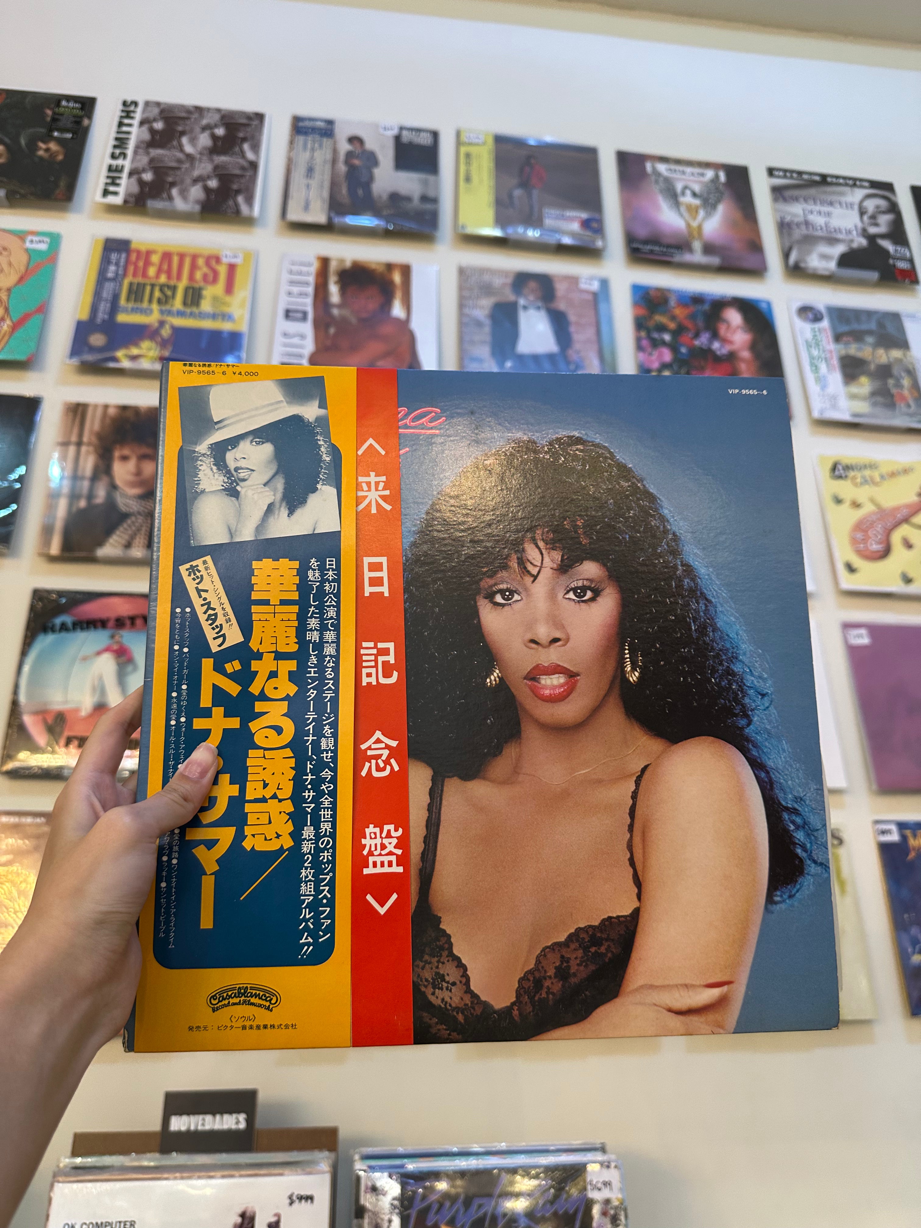 Donna Summer – Bad Girls (JPN 1979)