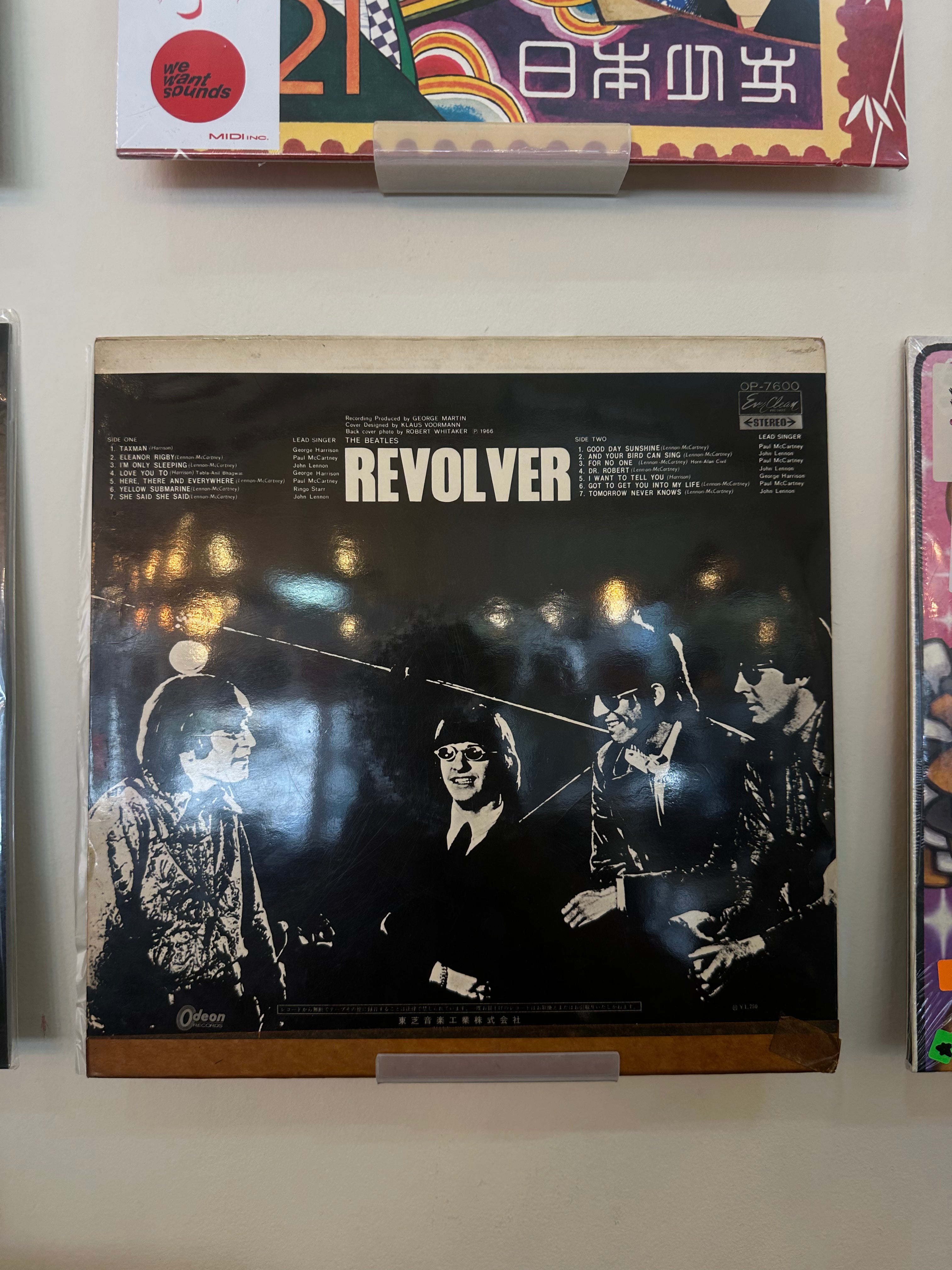The Beatles – Revolver (JPN-1966)