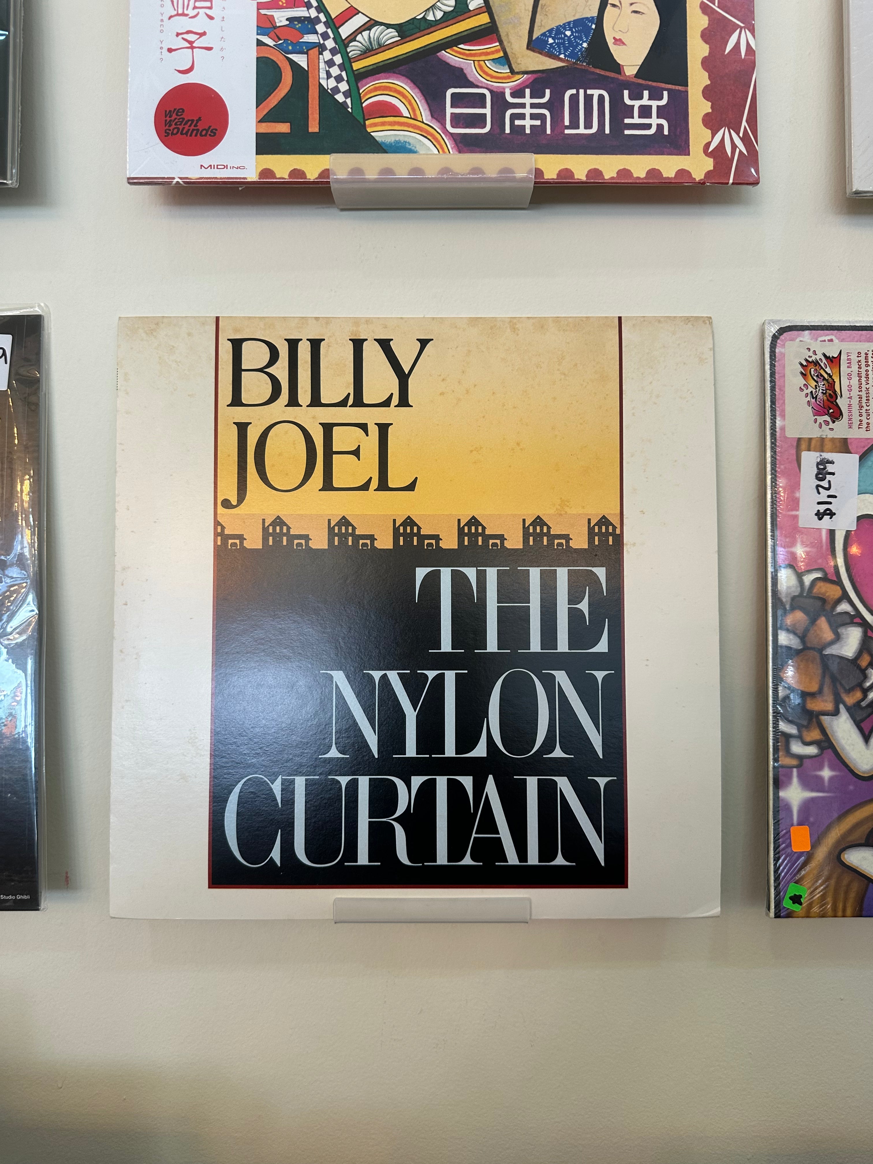 Billy Joel – The Nylon Curtain (JPN 1982)