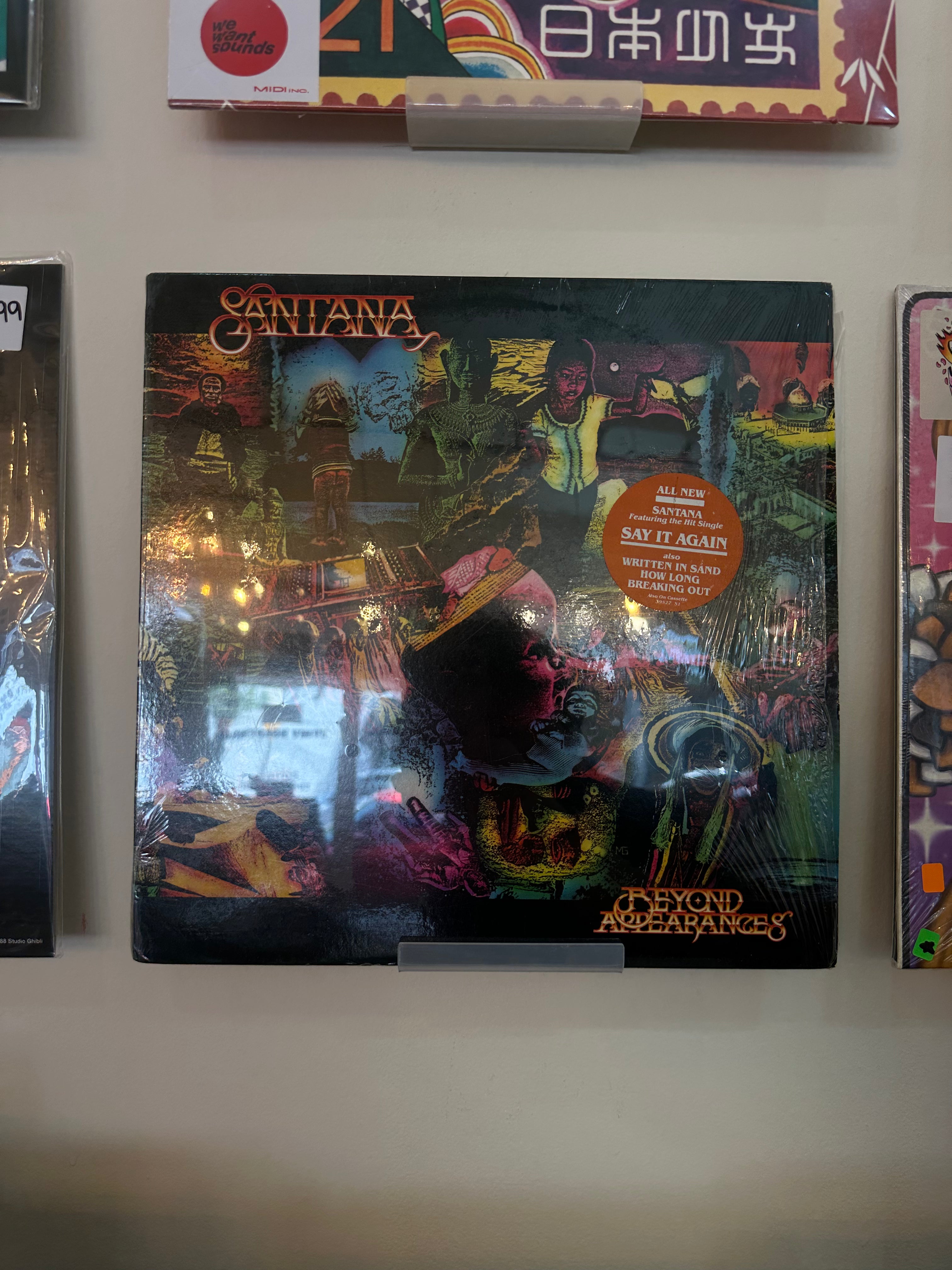 Santana – Beyond Appearances (US 1985)
