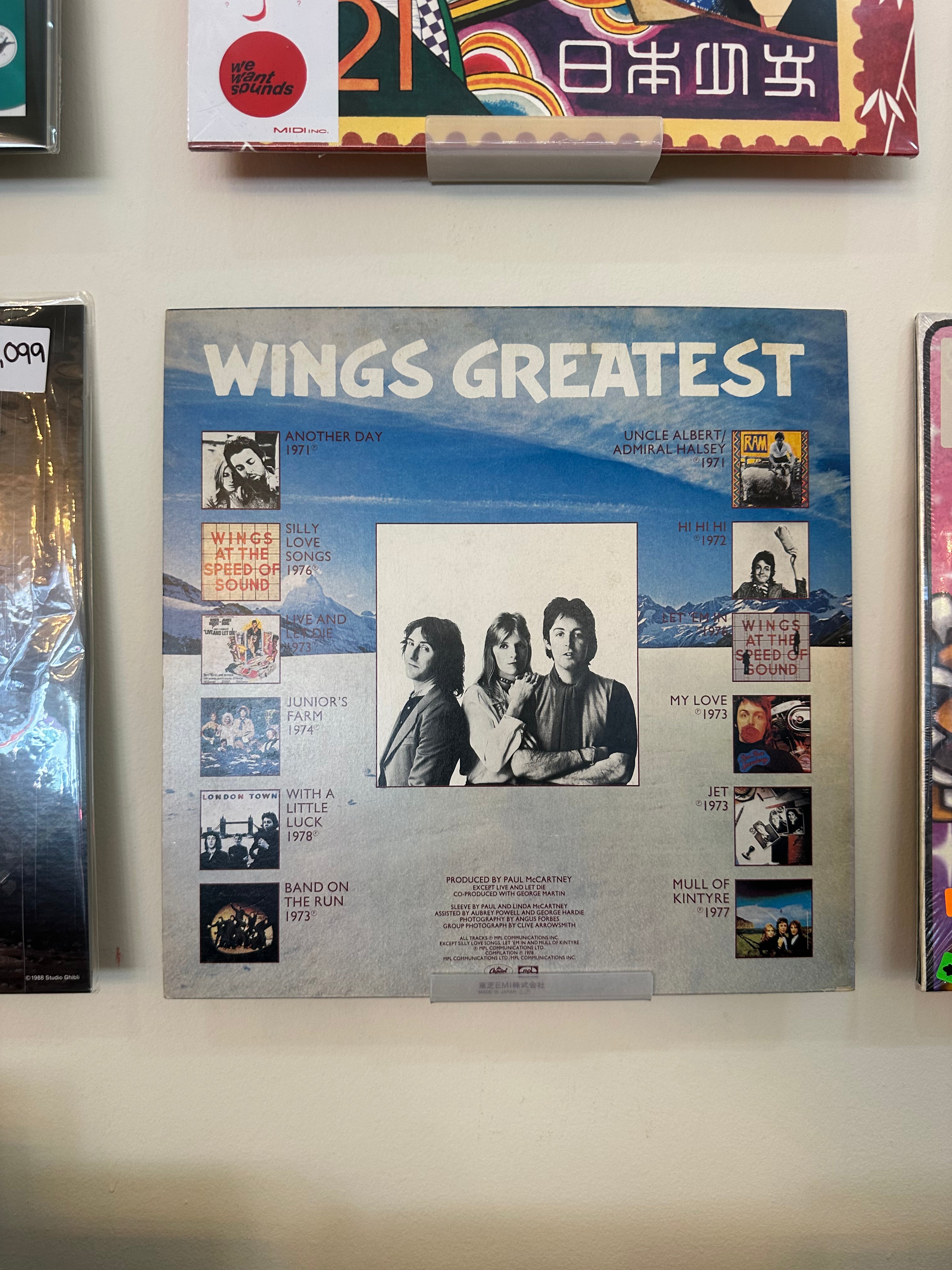 Wings – Wings Greatest (JPN 1978)
