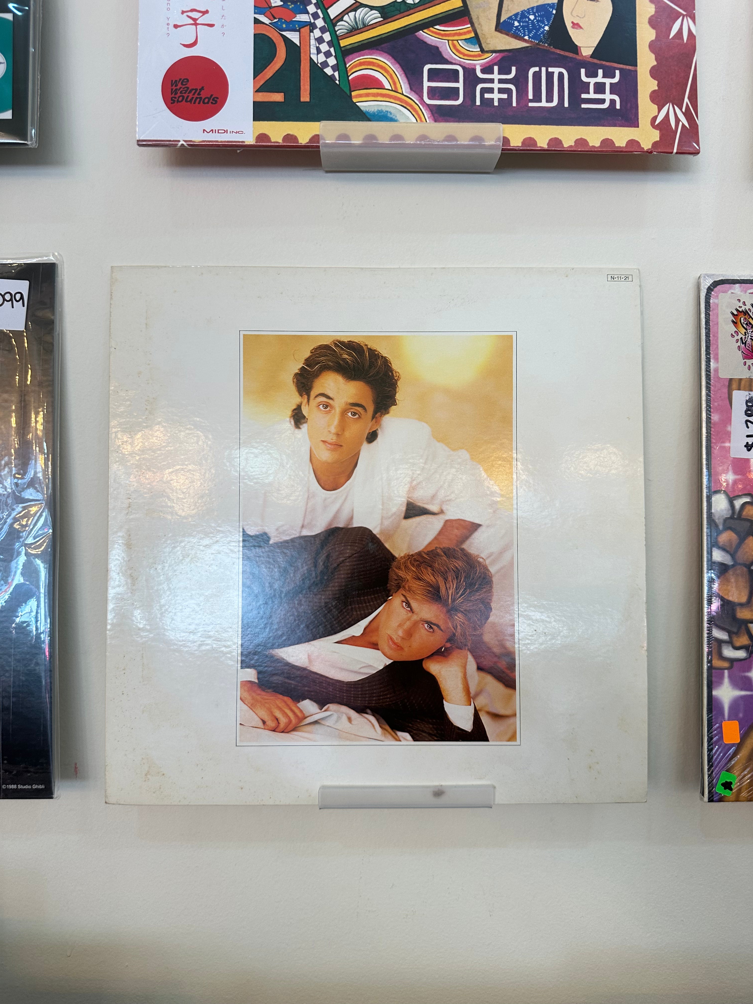 Wham! – Make It Big (JPN 1984)