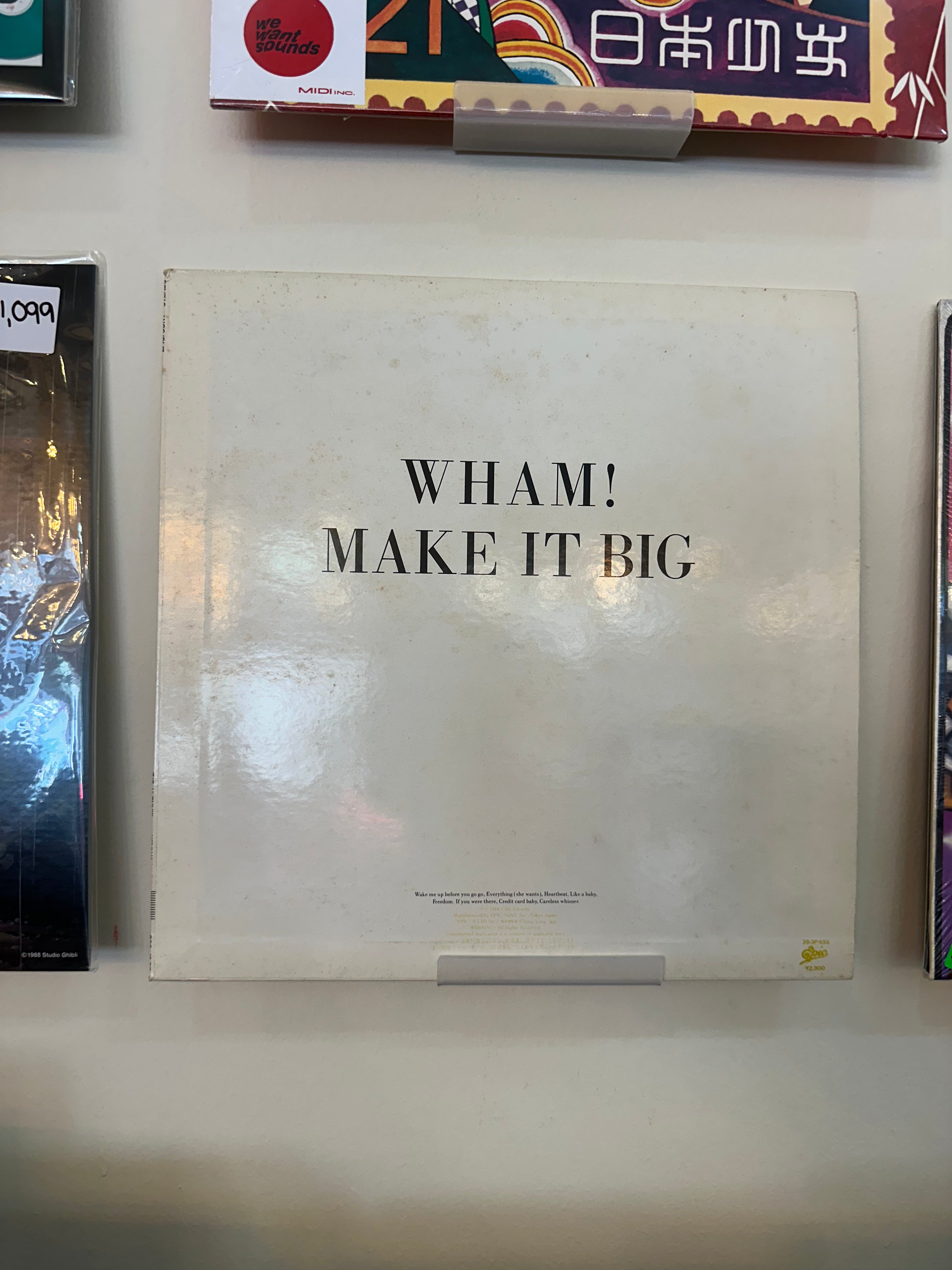 Wham! – Make It Big (JPN 1984)