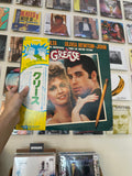 Various – Grease (The Original Soundtrack From The Motion Picture) (JPN 1978)