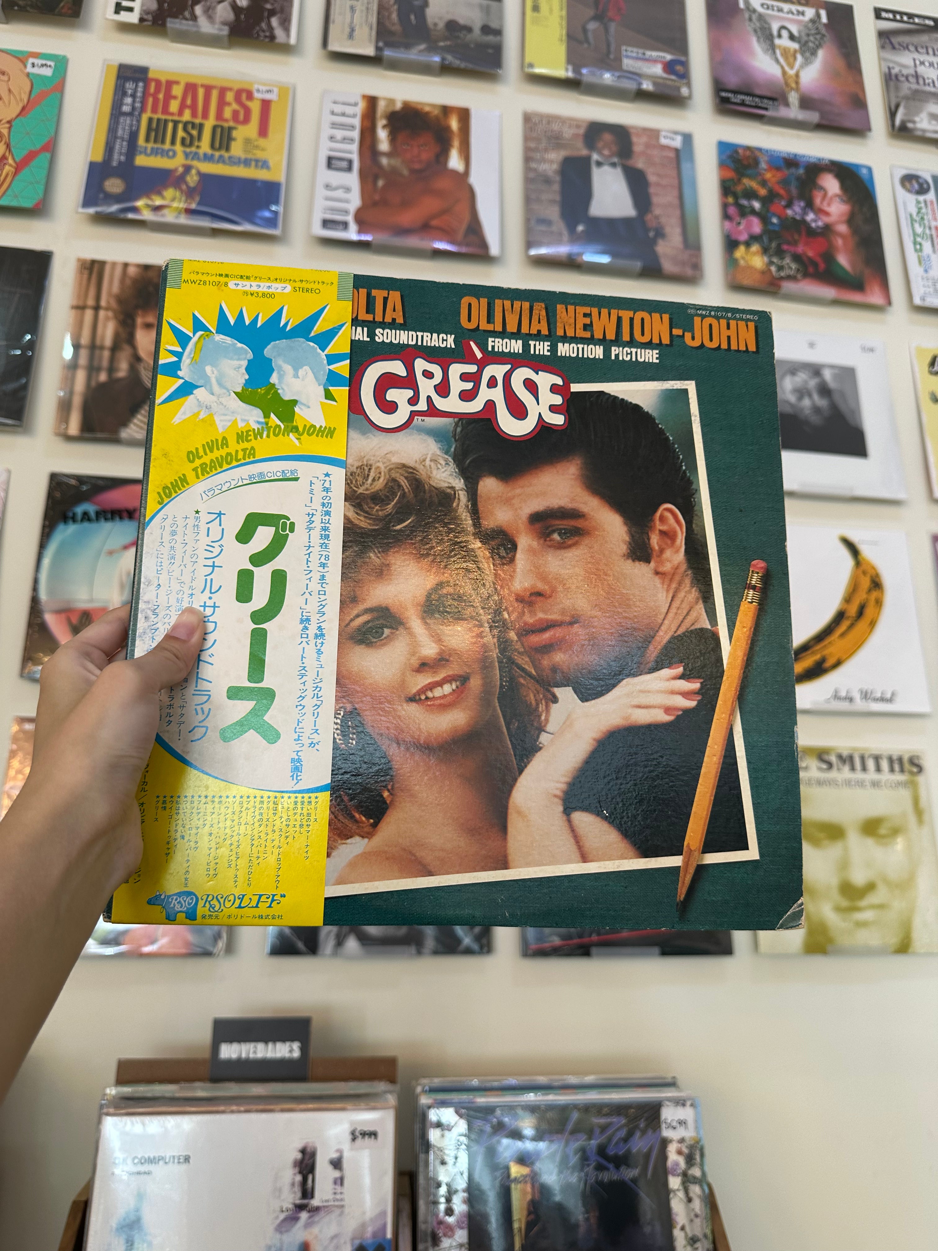 Various – Grease (The Original Soundtrack From The Motion Picture) (JPN 1978)