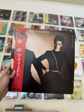 Sheena Easton – Best Kept Secret (JPN 1983)