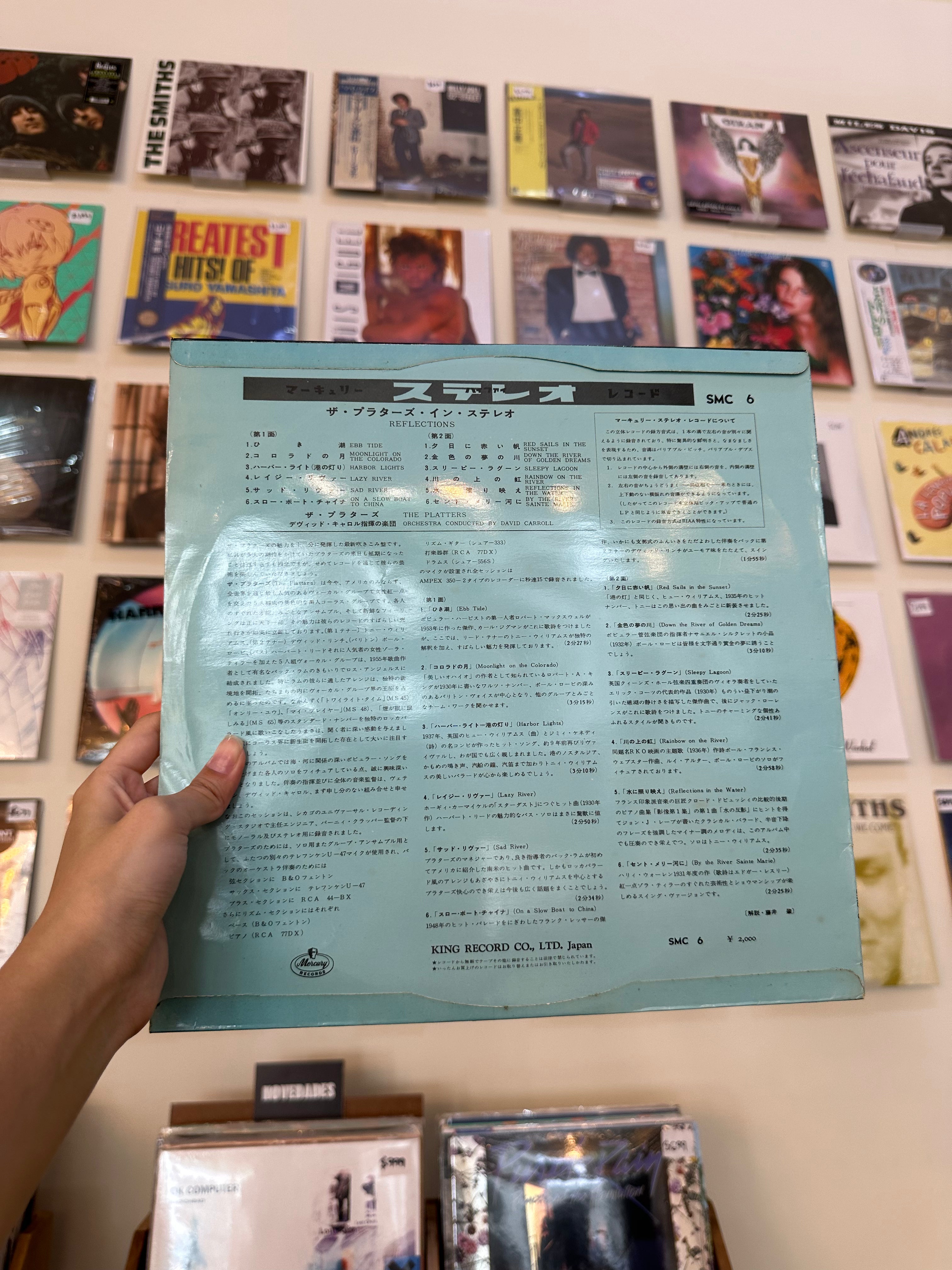 The Platters – Reflections (US 1960)