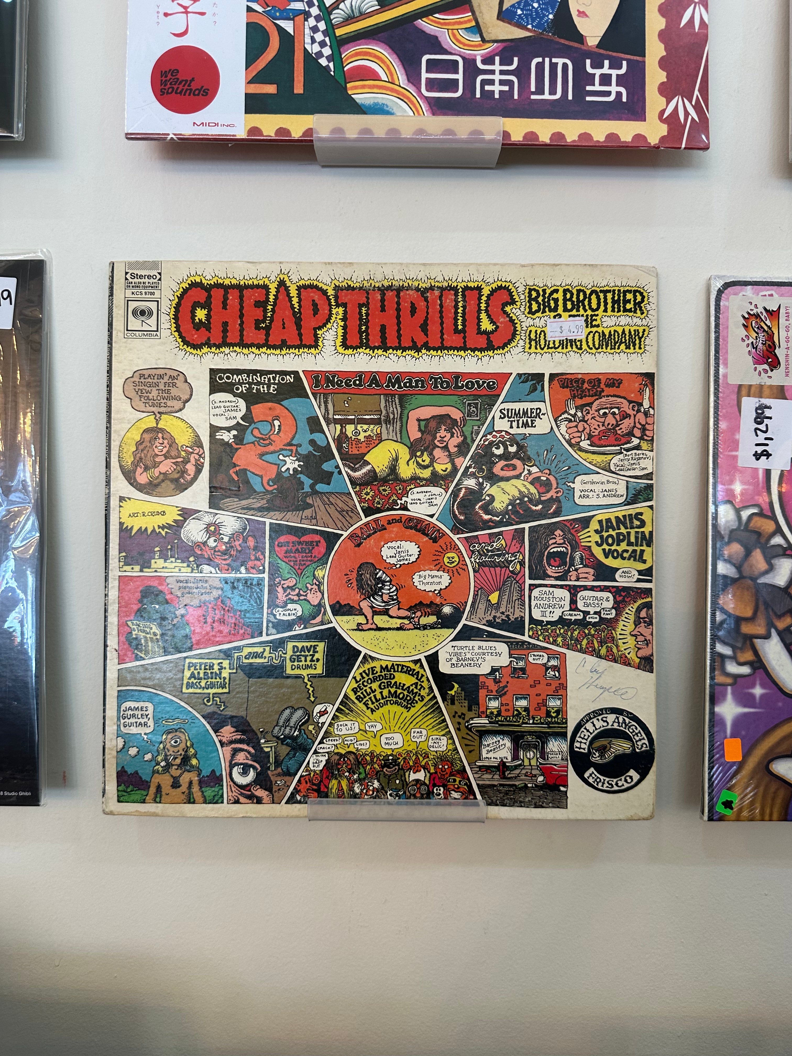 Big Brother & The Holding Company – Cheap Thrills (US 1968)