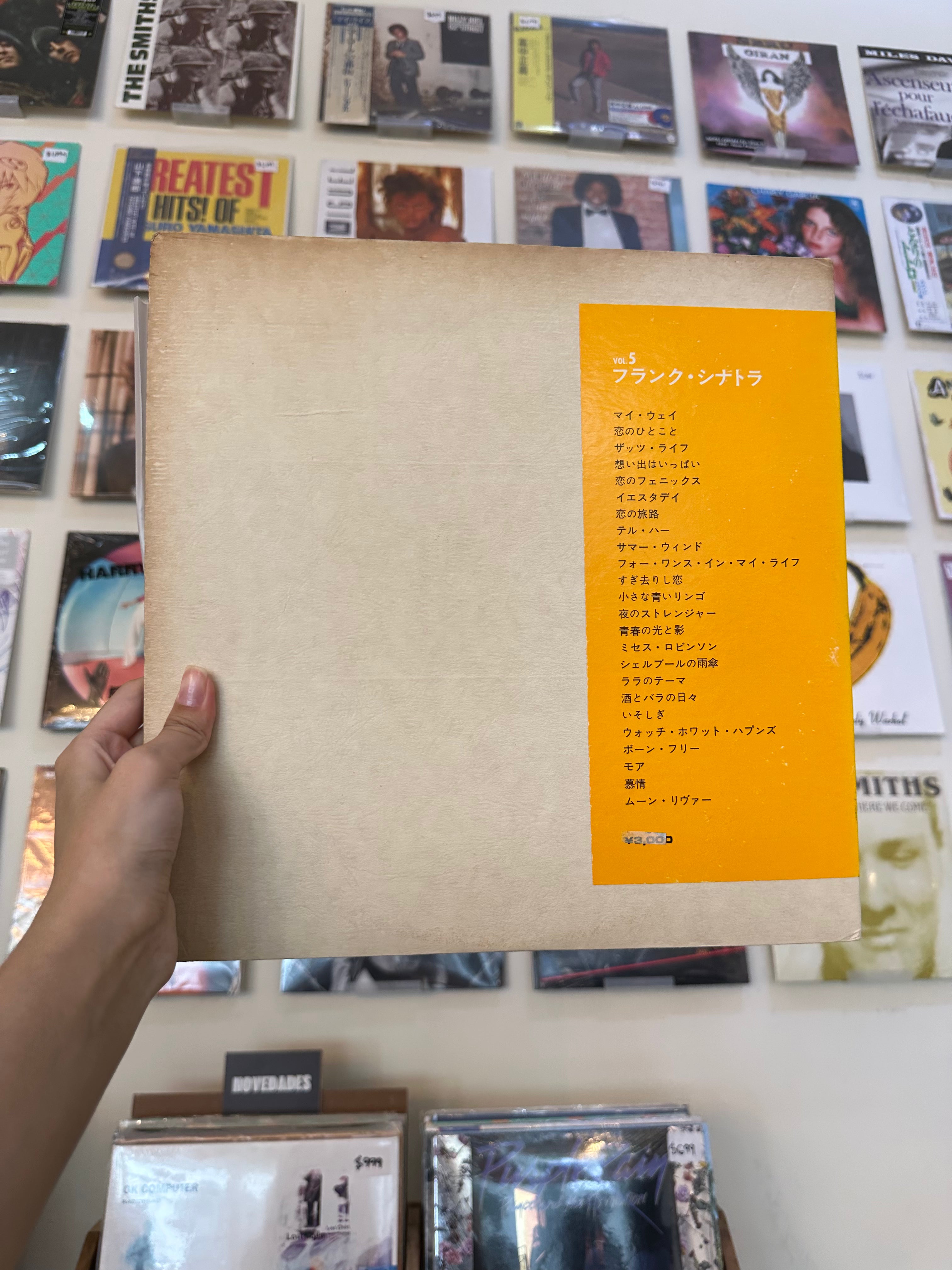 Frank Sinatra – Frank Sinatra (JPN 1973)