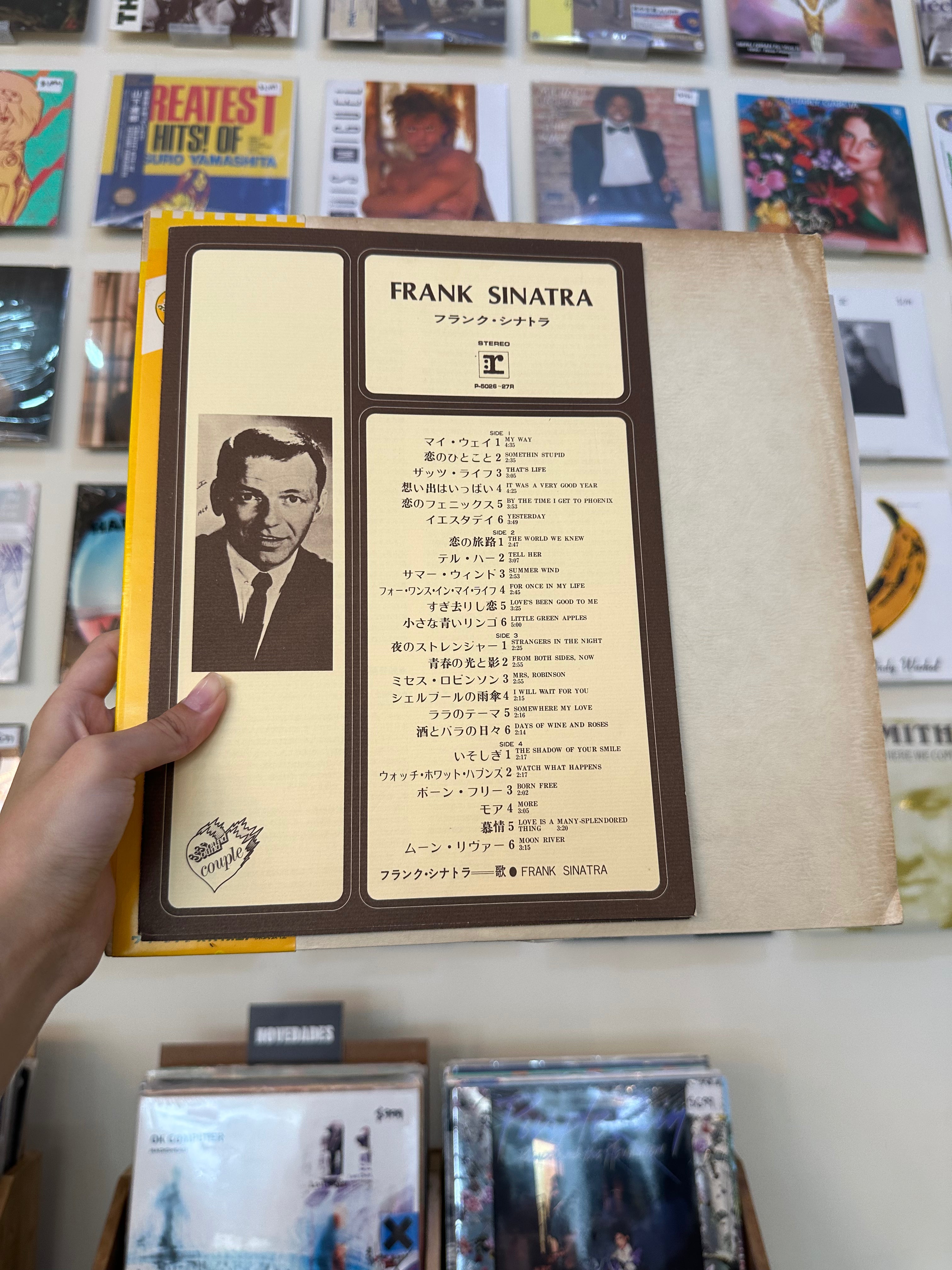 Frank Sinatra – Frank Sinatra (JPN 1973)
