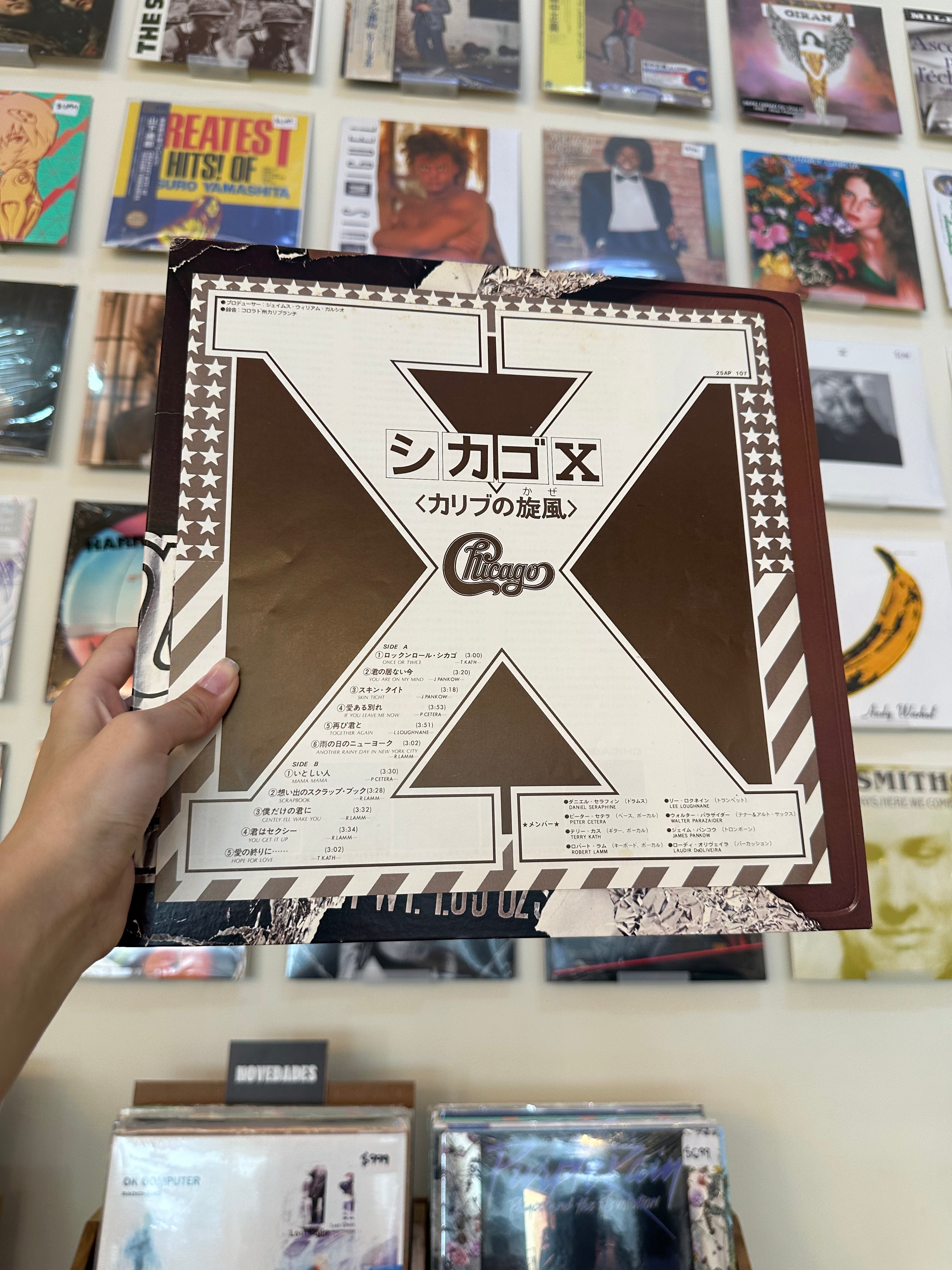 Chicago – Chicago X (JPN 1976)
