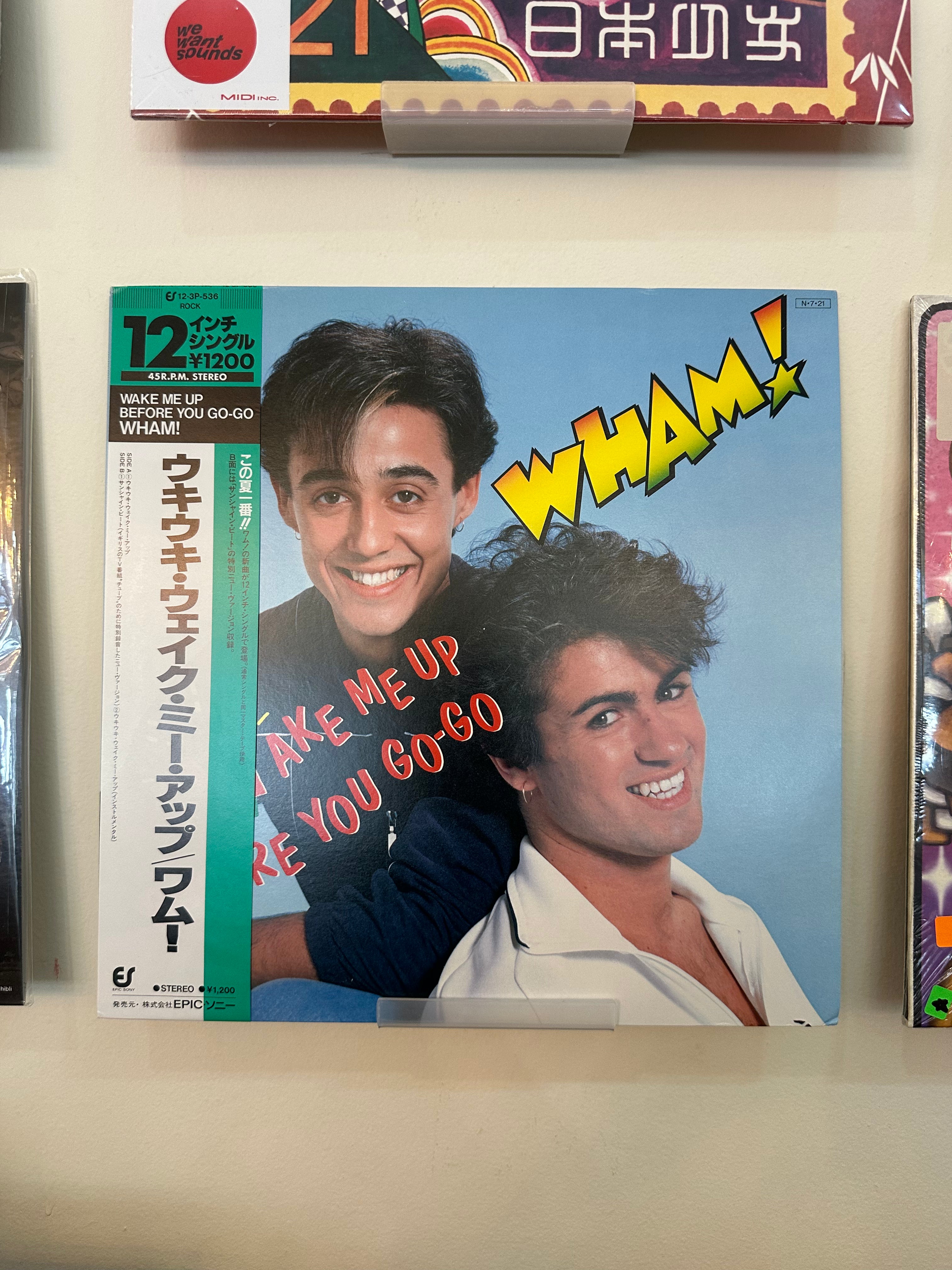 Wham! – Wake Me Up Before You Go-Go (JPN 1984)