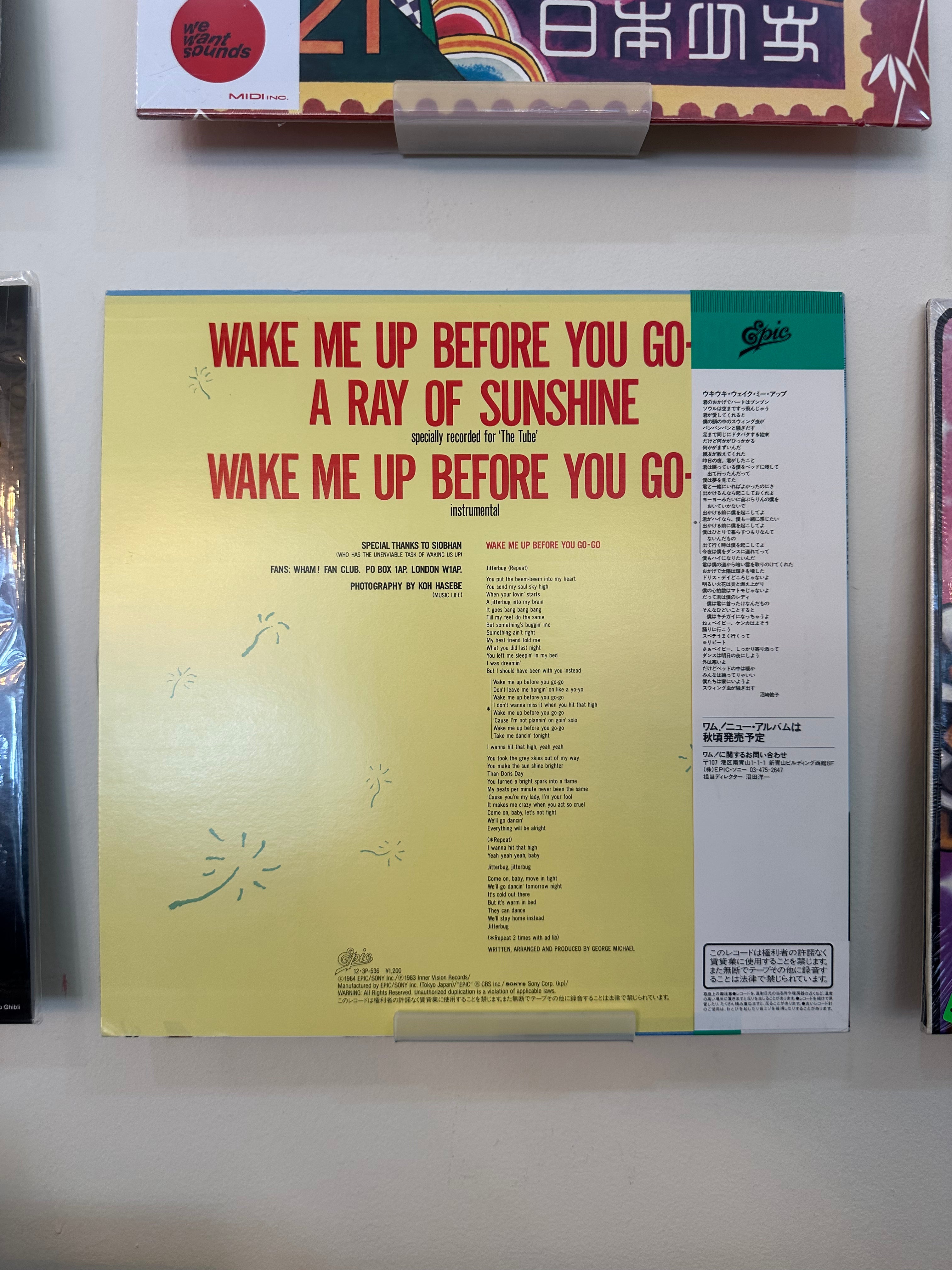 Wham! – Wake Me Up Before You Go-Go (JPN 1984)
