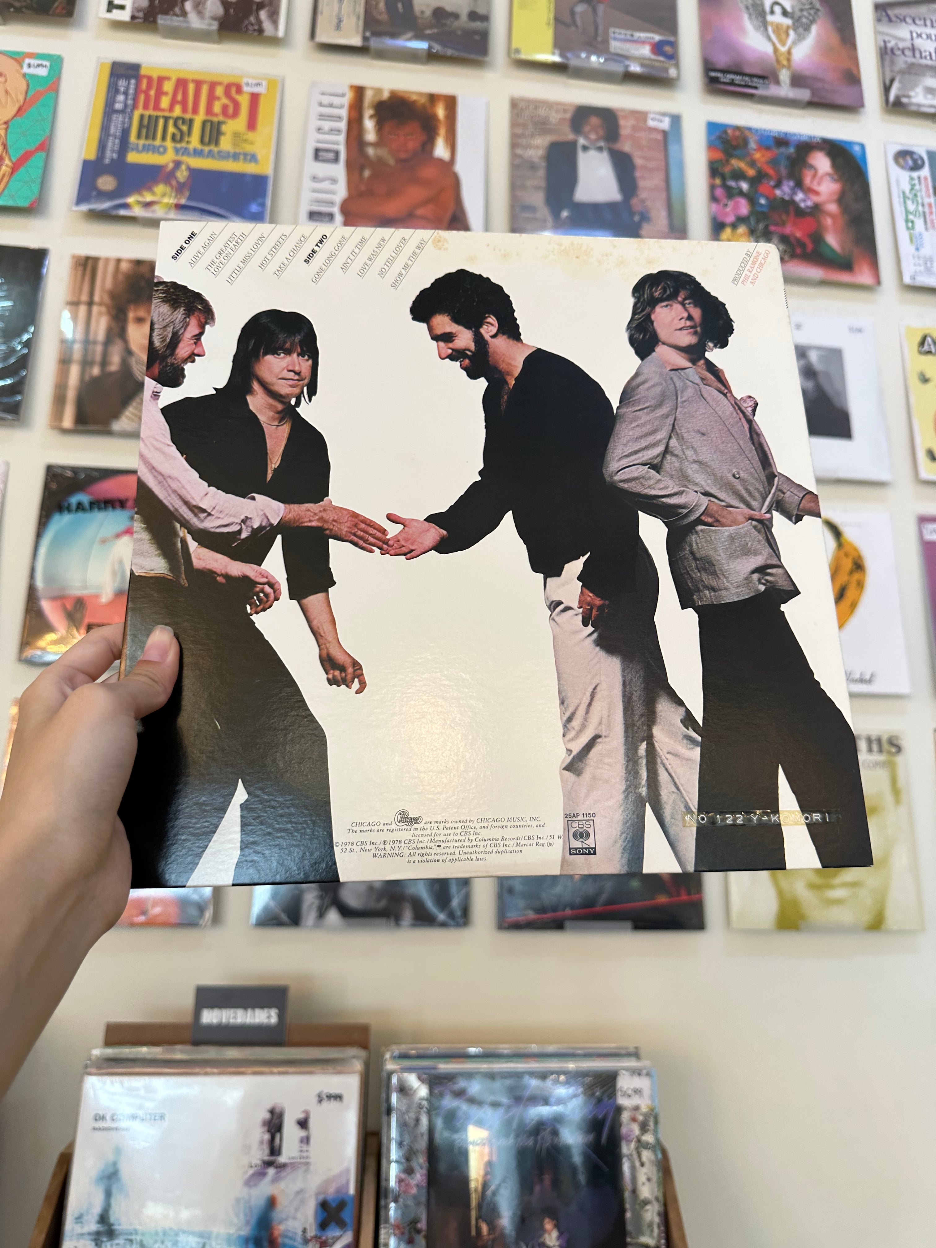 Chicago – Hot Streets (JPN 1978)
