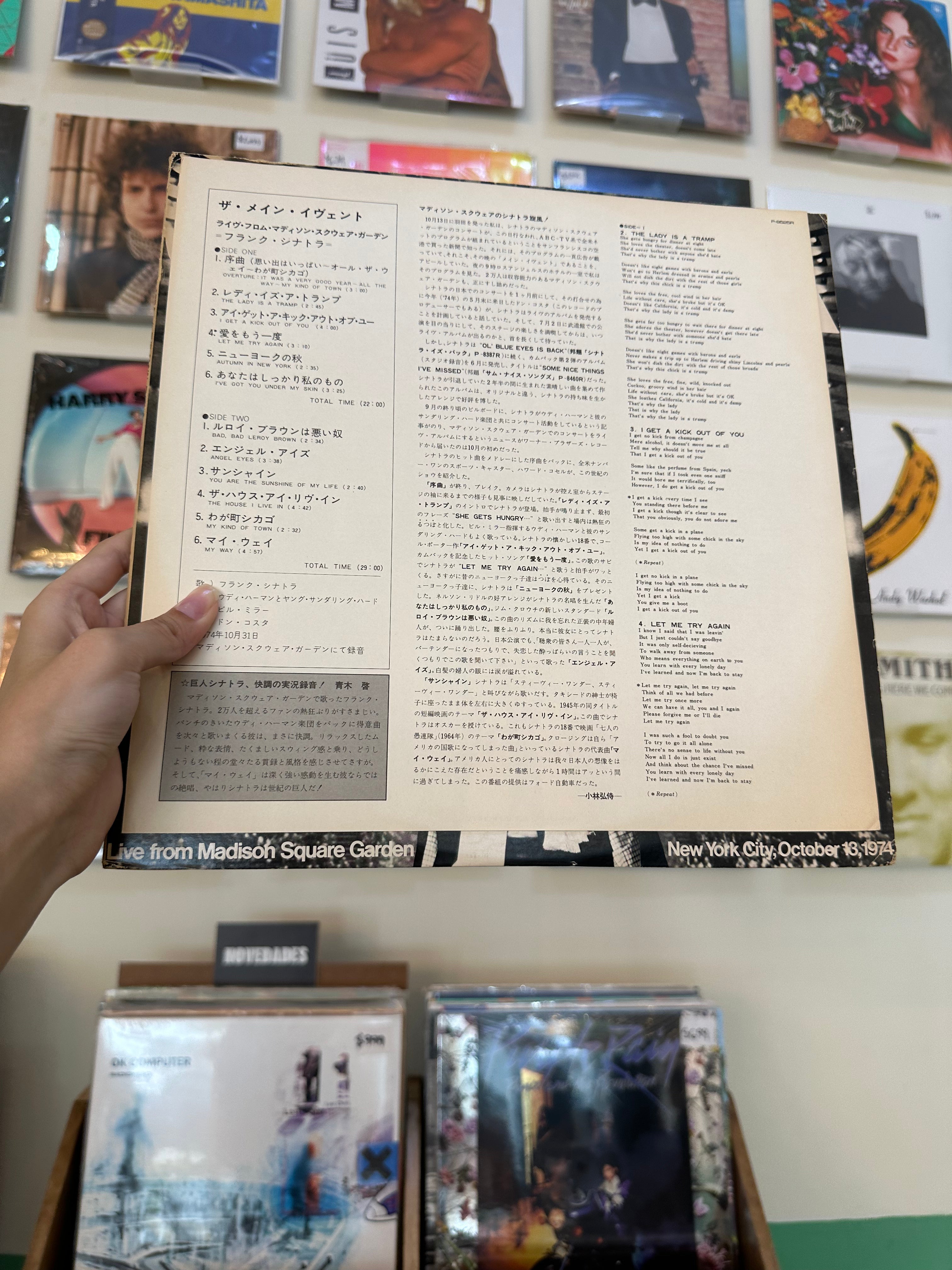 Frank Sinatra – The Main Event (Live) (JPN 1974)