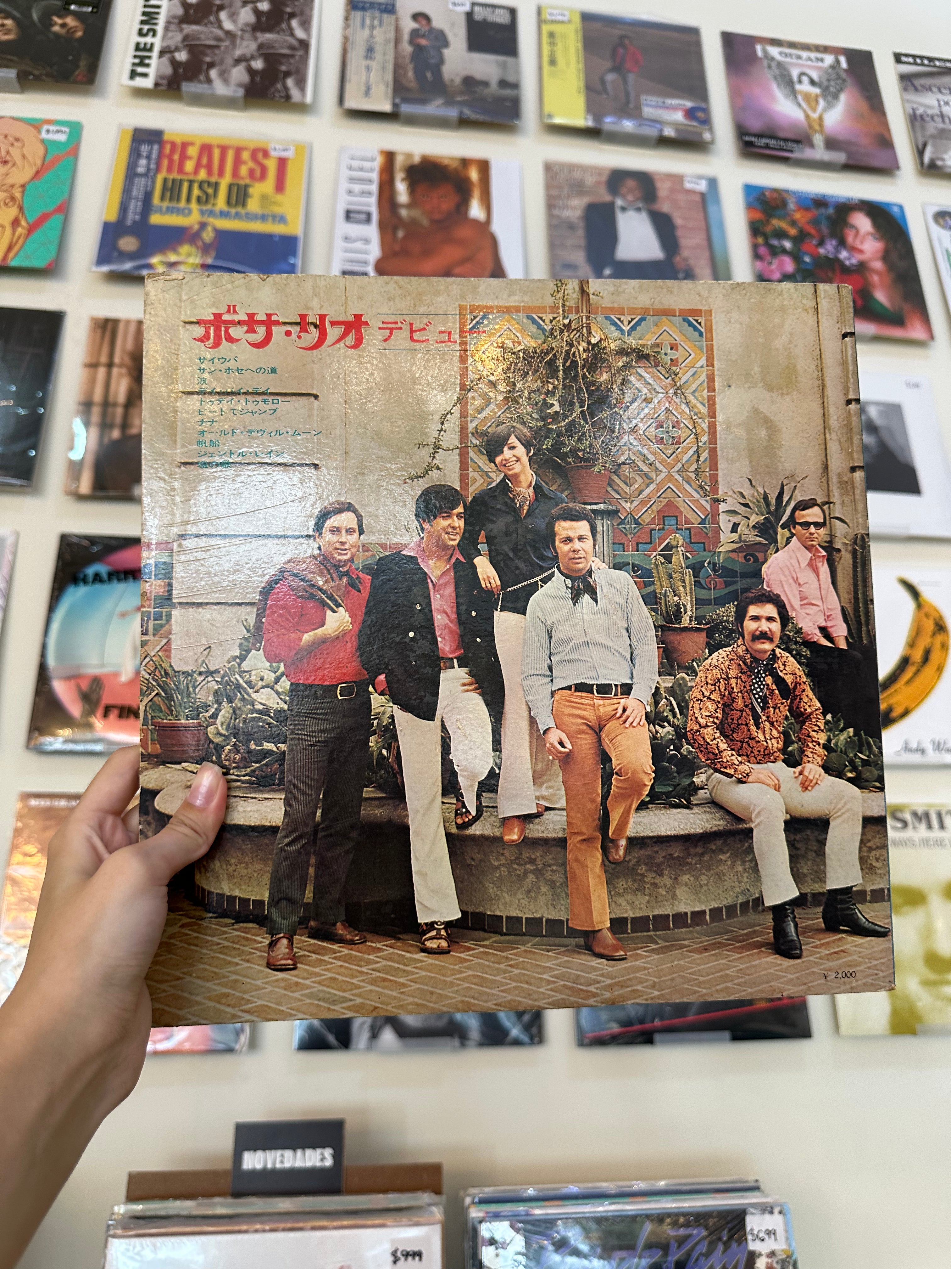 Bossa Rio – Bossa Rio (JPN 1969)