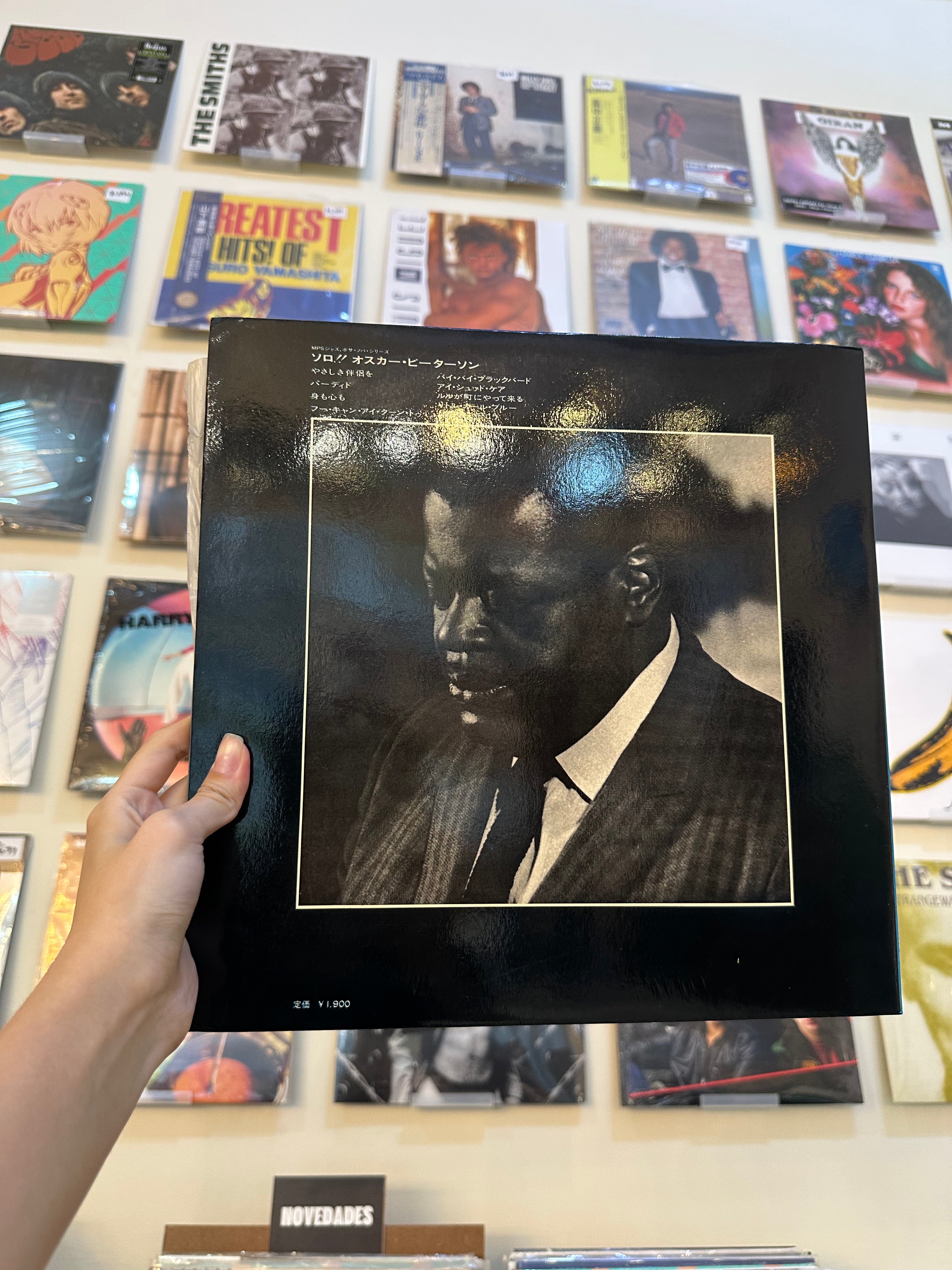 Oscar Peterson – My Favorite Instrument (JPN 1972)