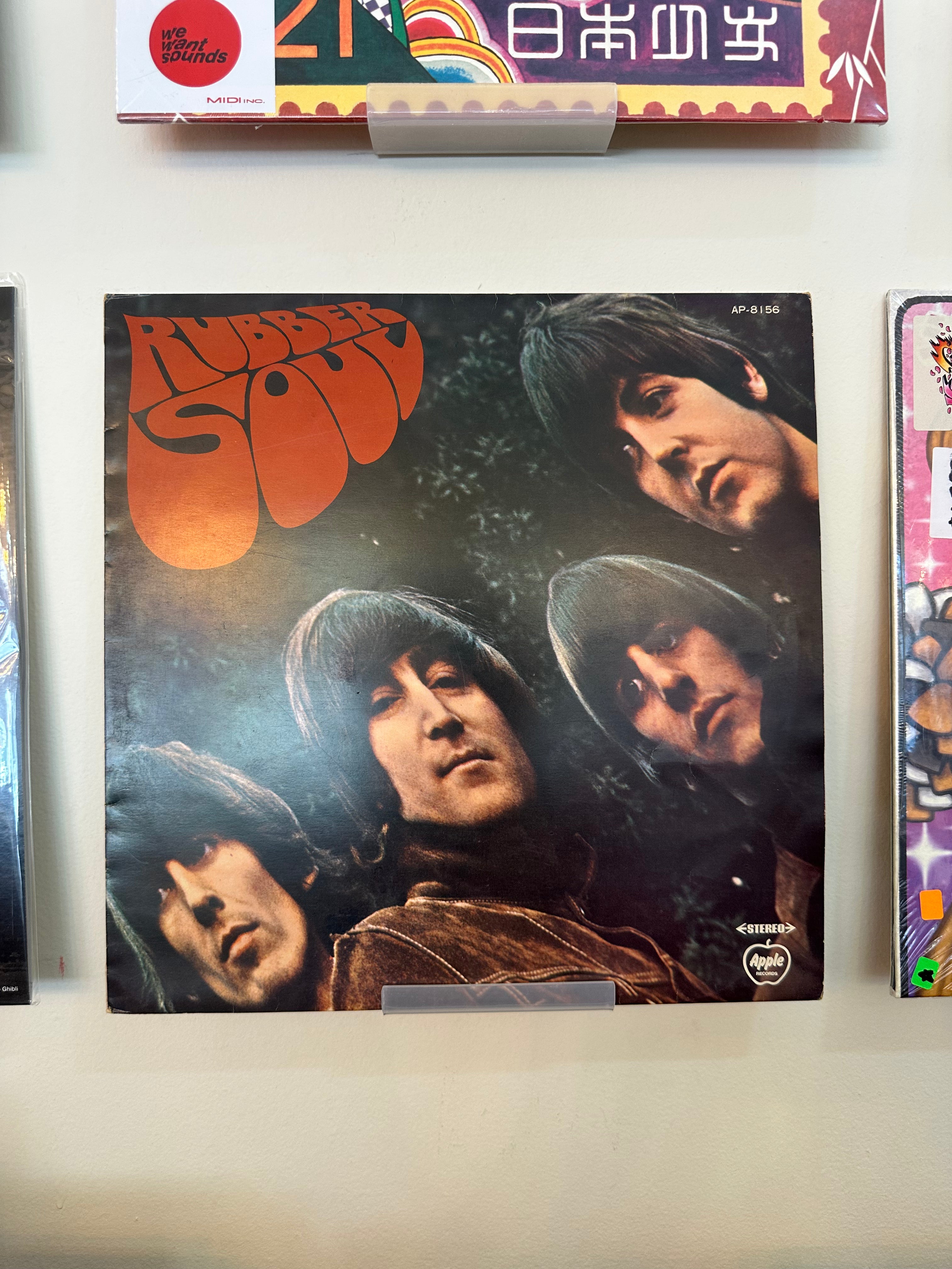 The Beatles – Rubber Soul (JPN-1972)