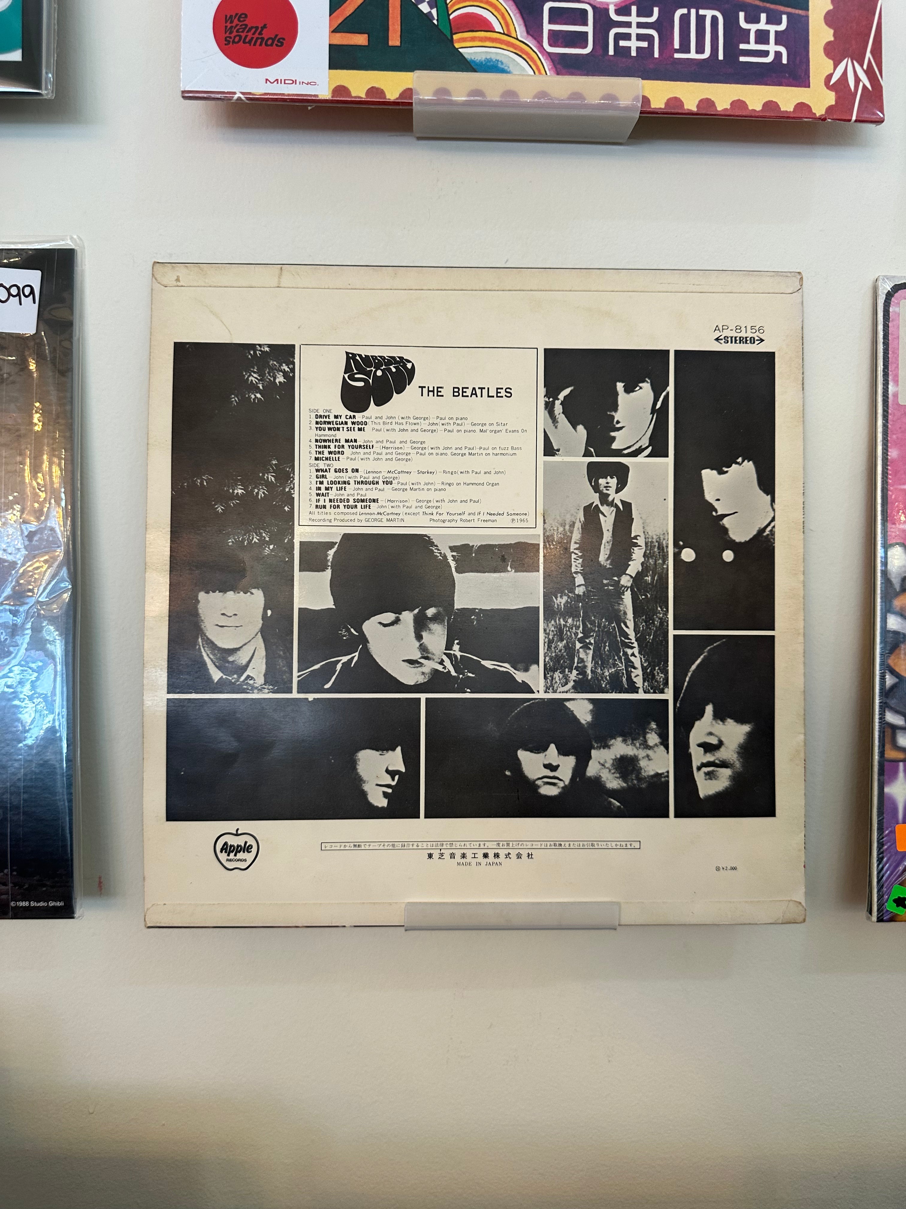 The Beatles – Rubber Soul (JPN-1972)