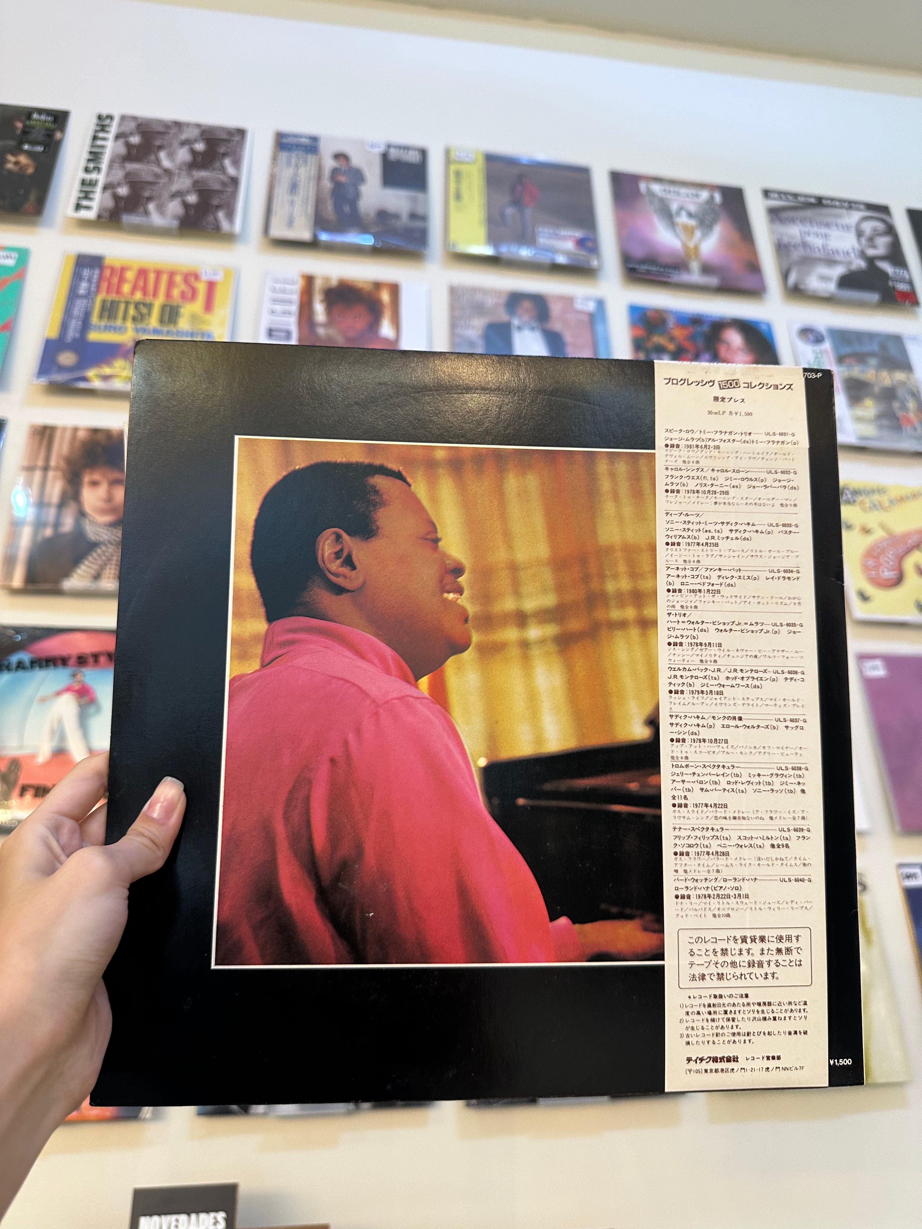 Oscar Peterson – Travelin' On (JPN 1975)