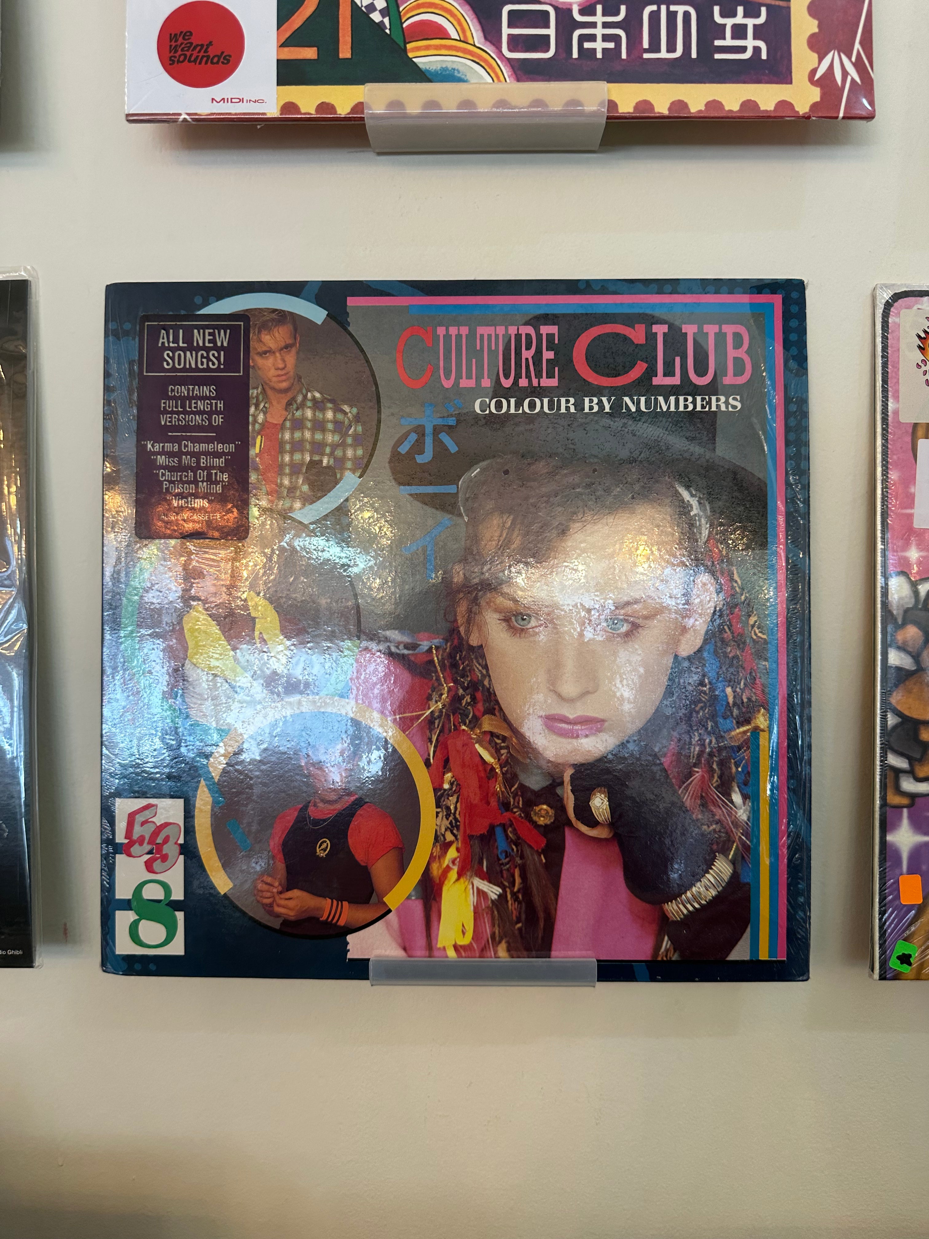 Culture Club – Colour By Numbers (USA-1983)