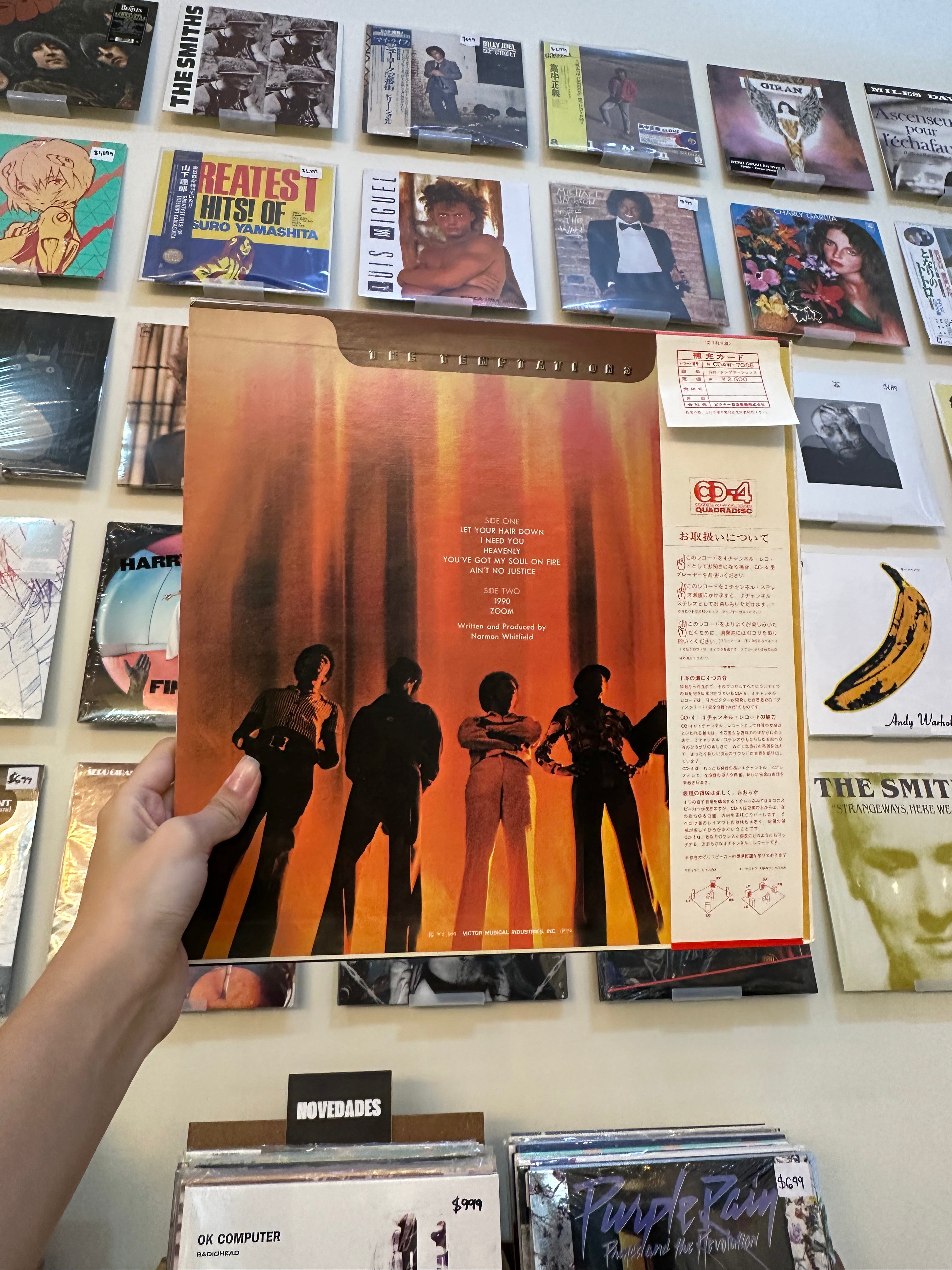 The Temptations – 1990 (JPN 1974)