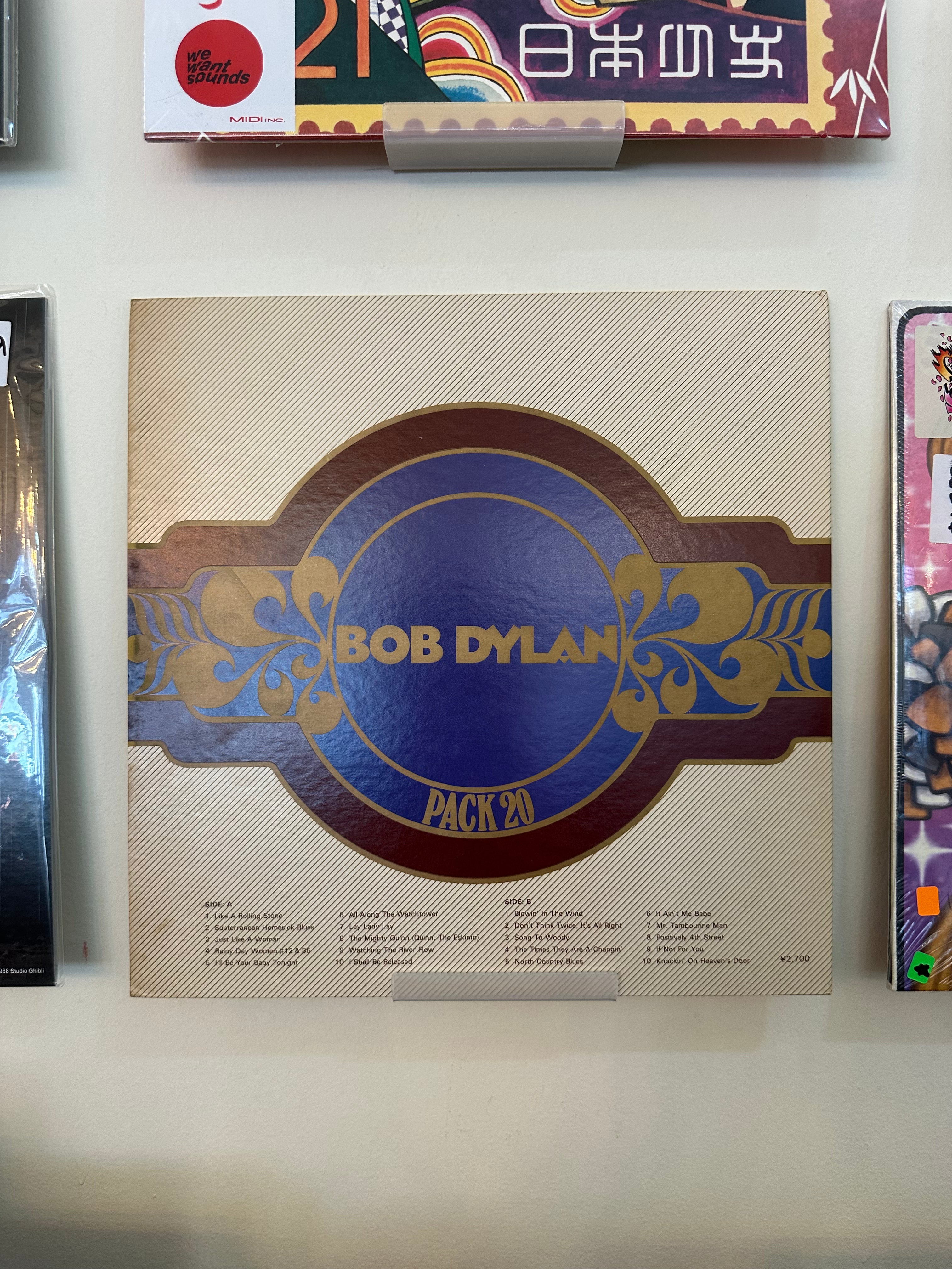 Bob Dylan – Bob Dylan (JPN-1974)