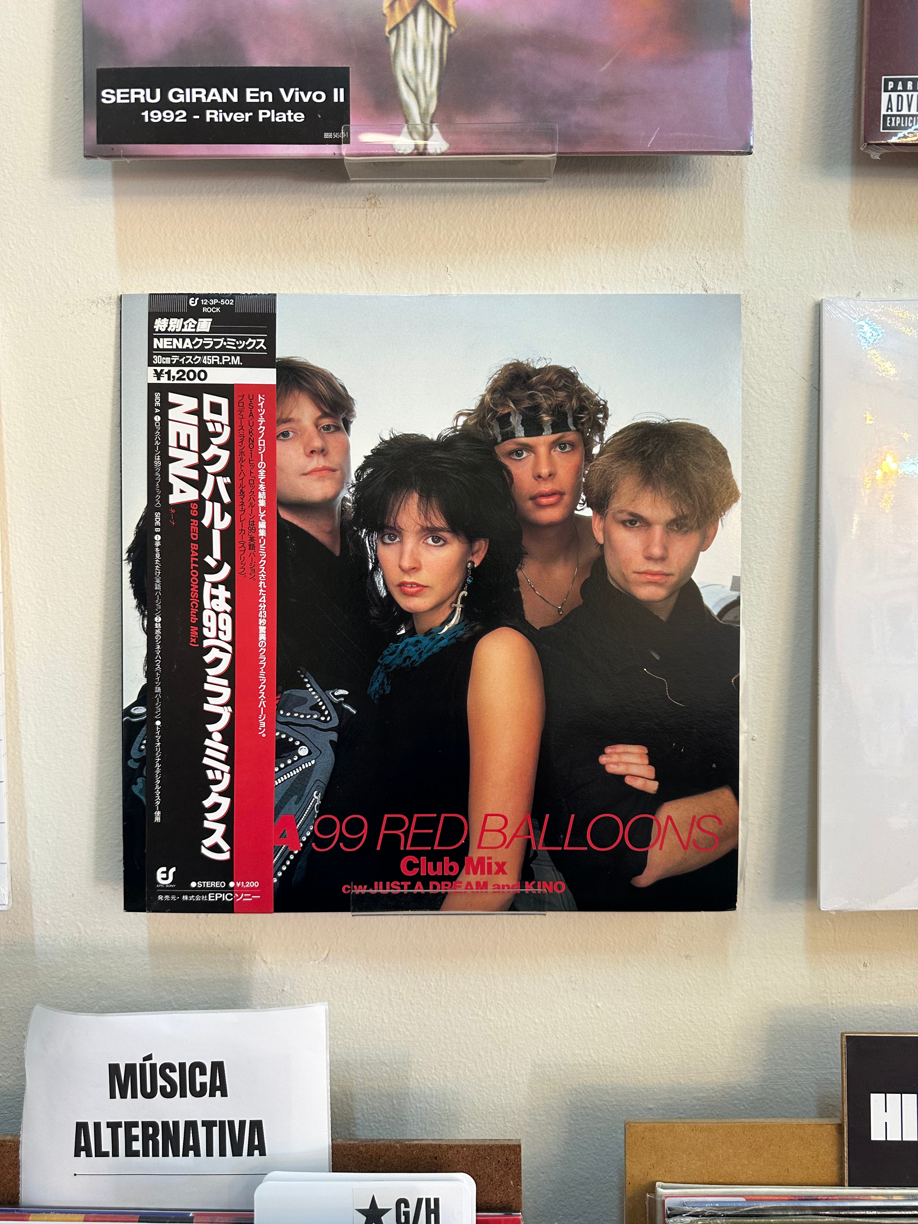 Nena – 99 Red Balloons (Club Mix) (JPN-1984)