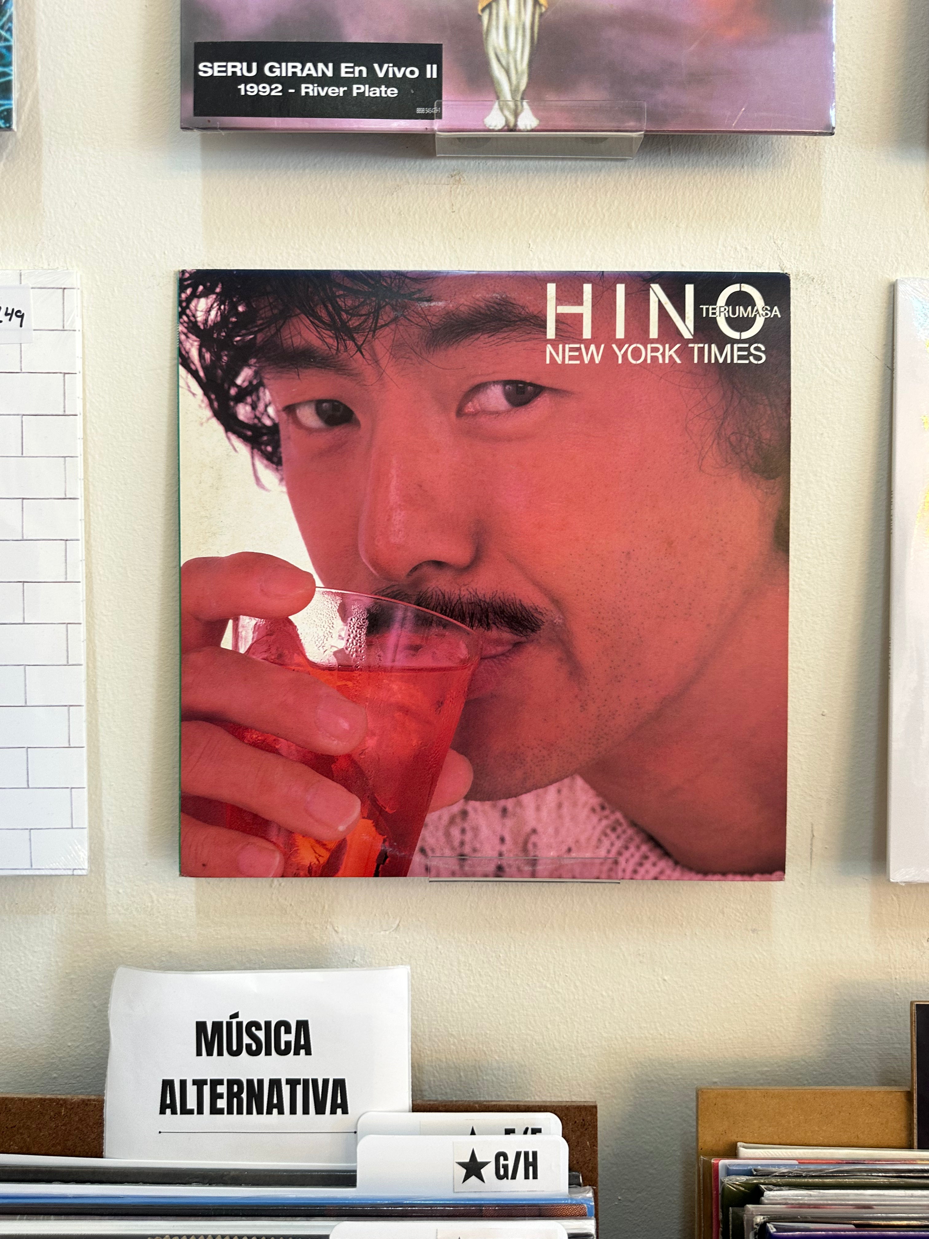 Terumasa Hino – New York Times (JPN-1983)
