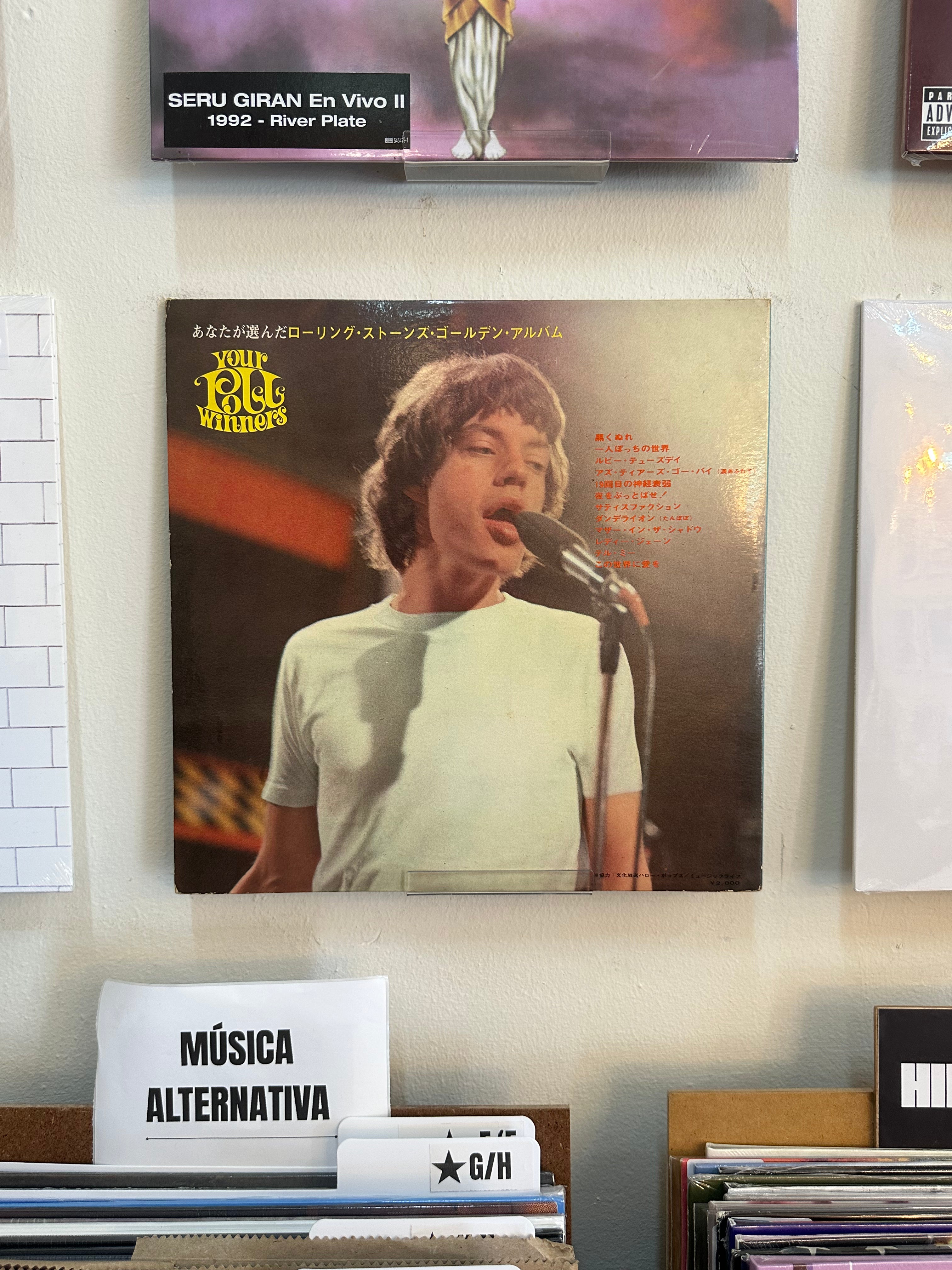 The Rolling Stones – Your Poll Winners: The Rolling Stones Golden Album (JPN-1967)