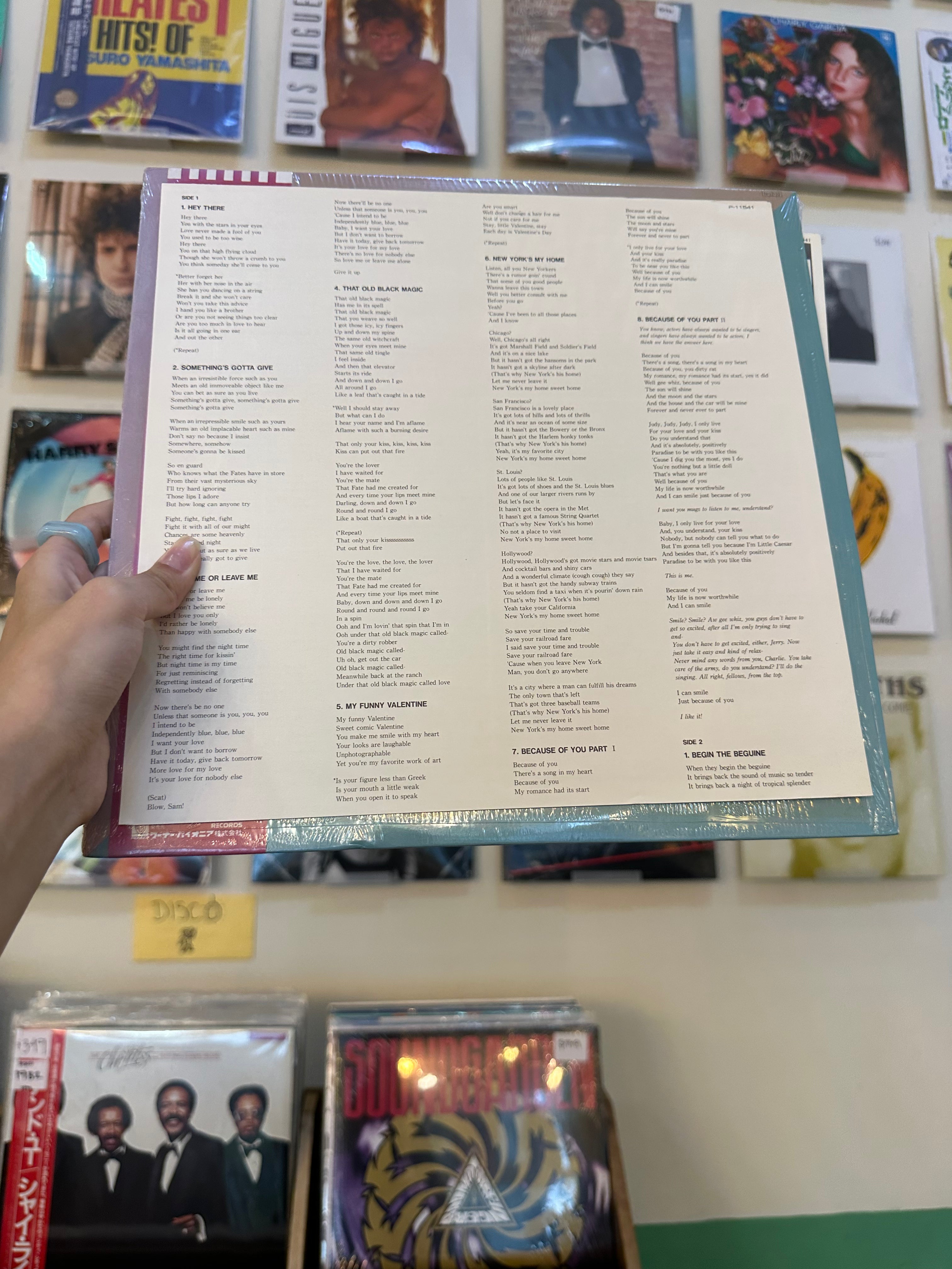 Sammy Davis, Jr. – Deluxe (JPN 1984)