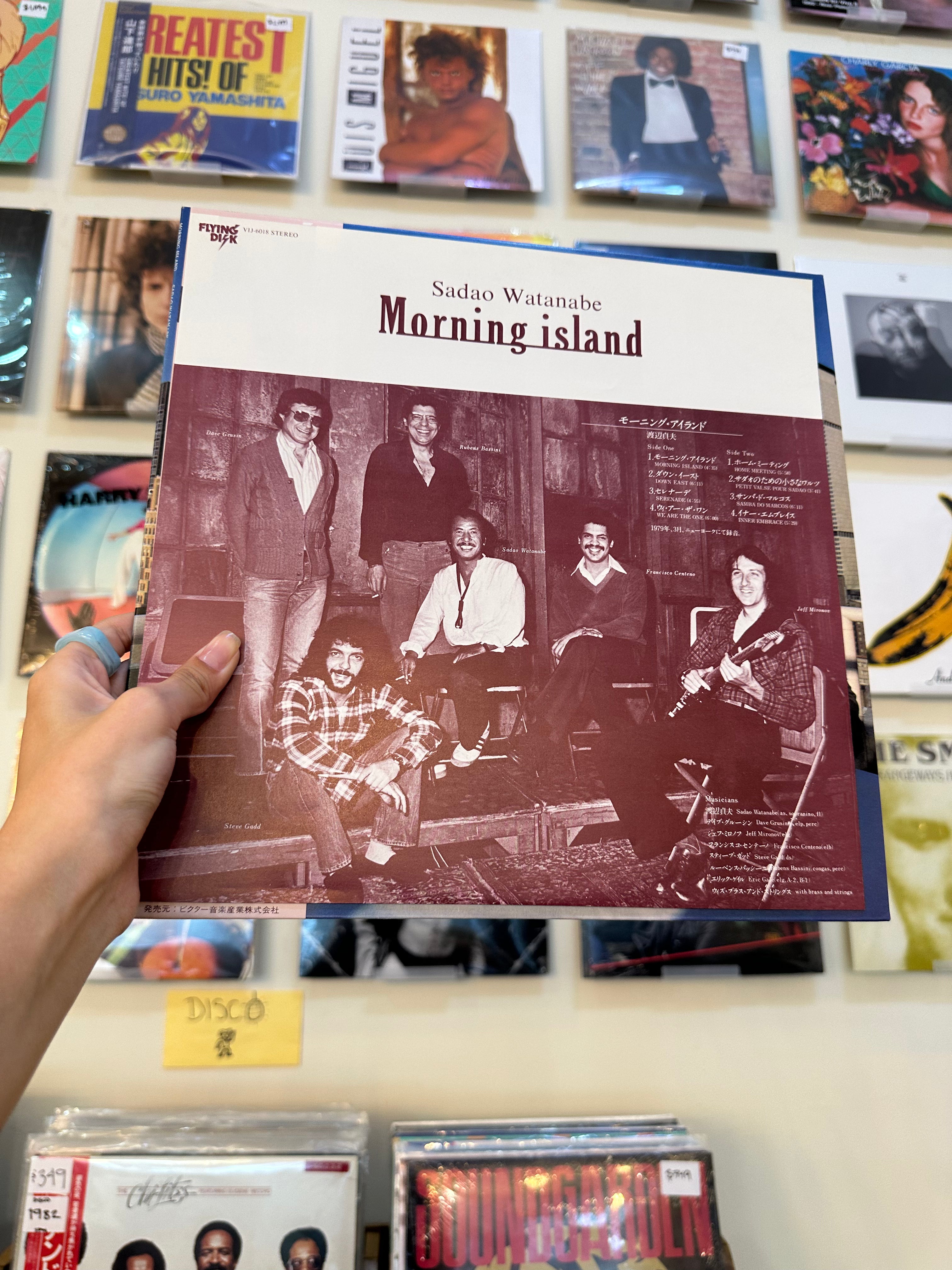 Sadao Watanabe – Morning Island (JPN 1979)