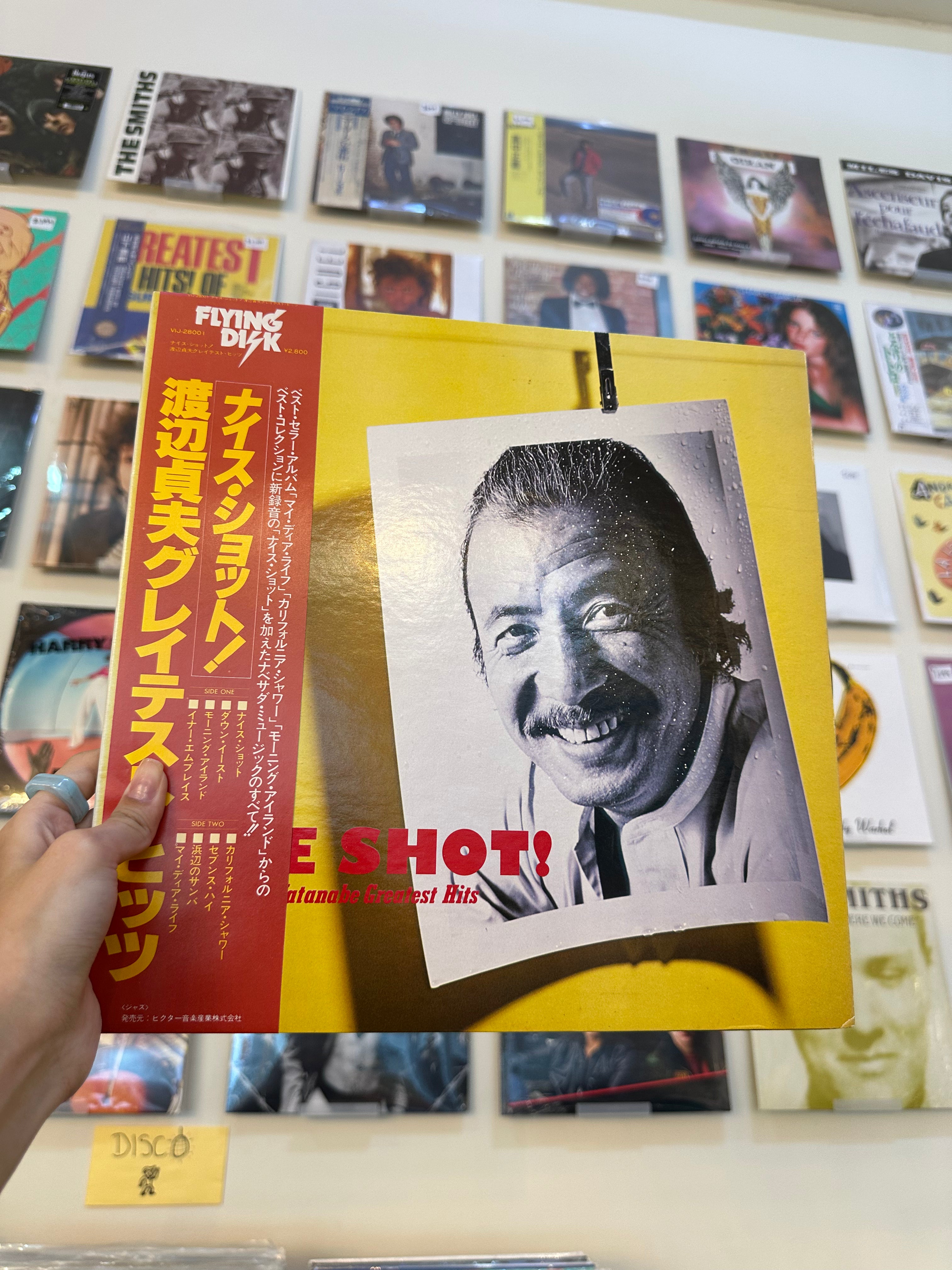 Sadao Watanabe – Nice Shot! (JPN 1980)