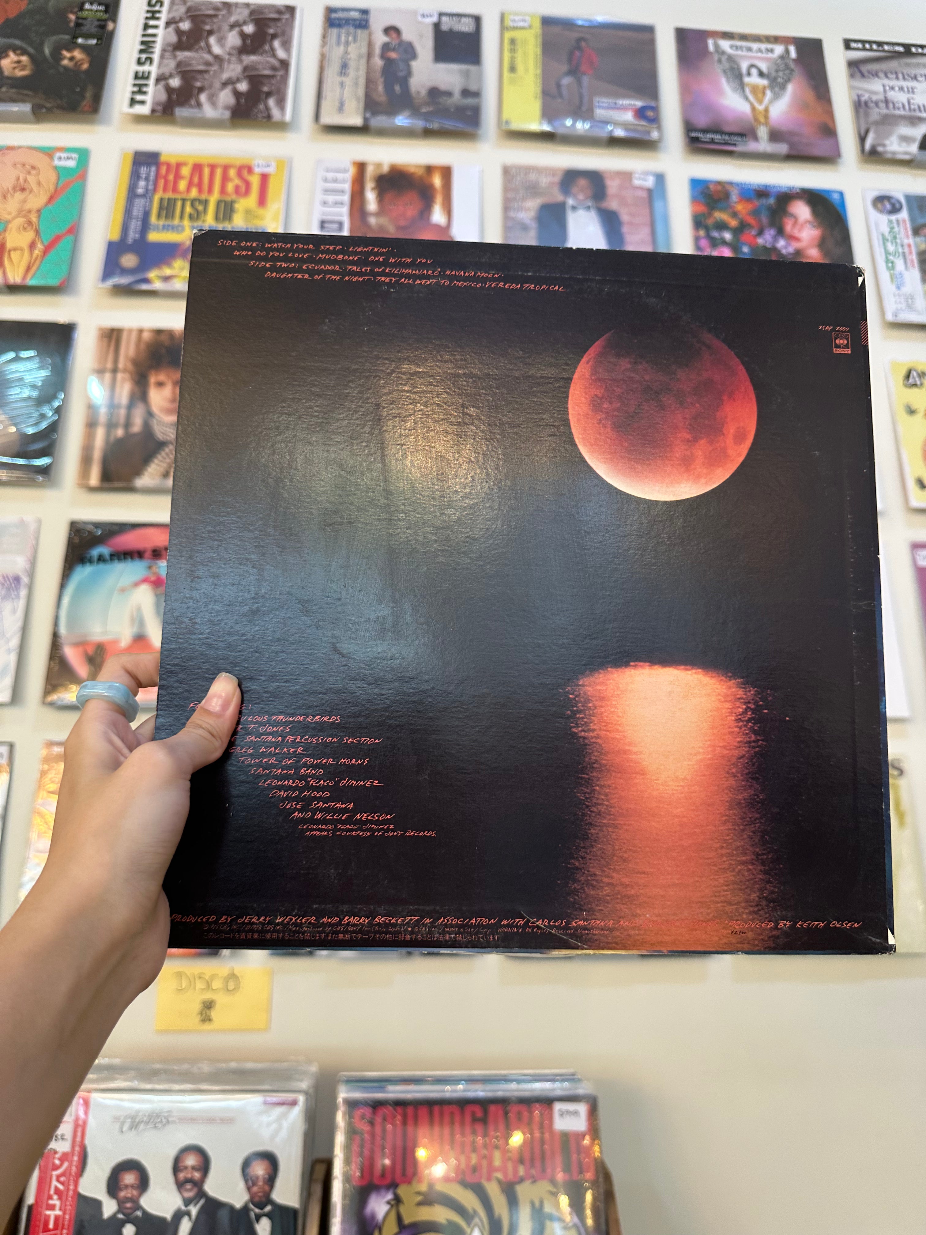 Carlos Santana – Havana Moon (JPN 1983)
