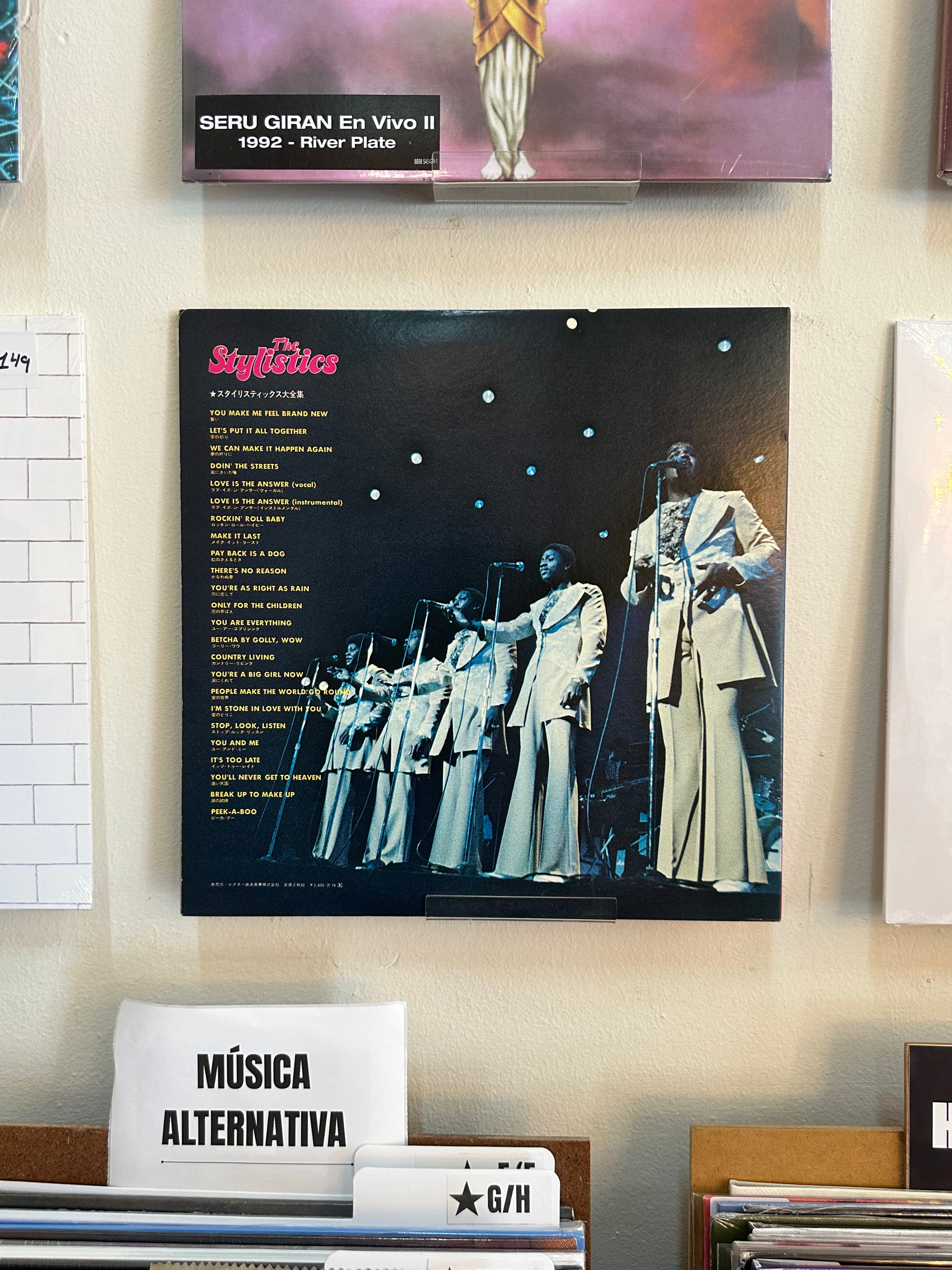 The Stylistics – Twin Deluxe (JPN-1974)