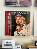 Kenny Rogers – Greatest Hits (JPN-1980)