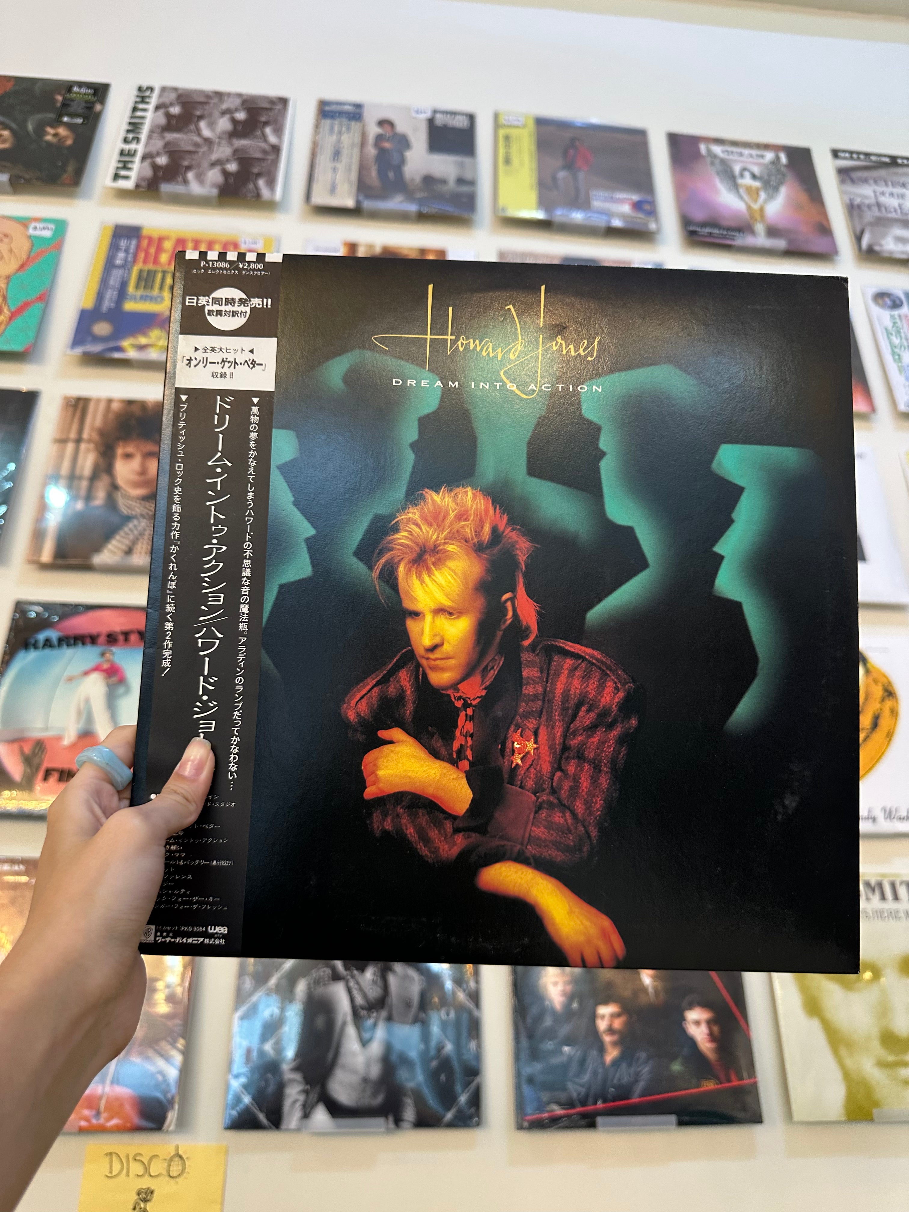 Howard Jones – Dream Into Action (JPN 1985)