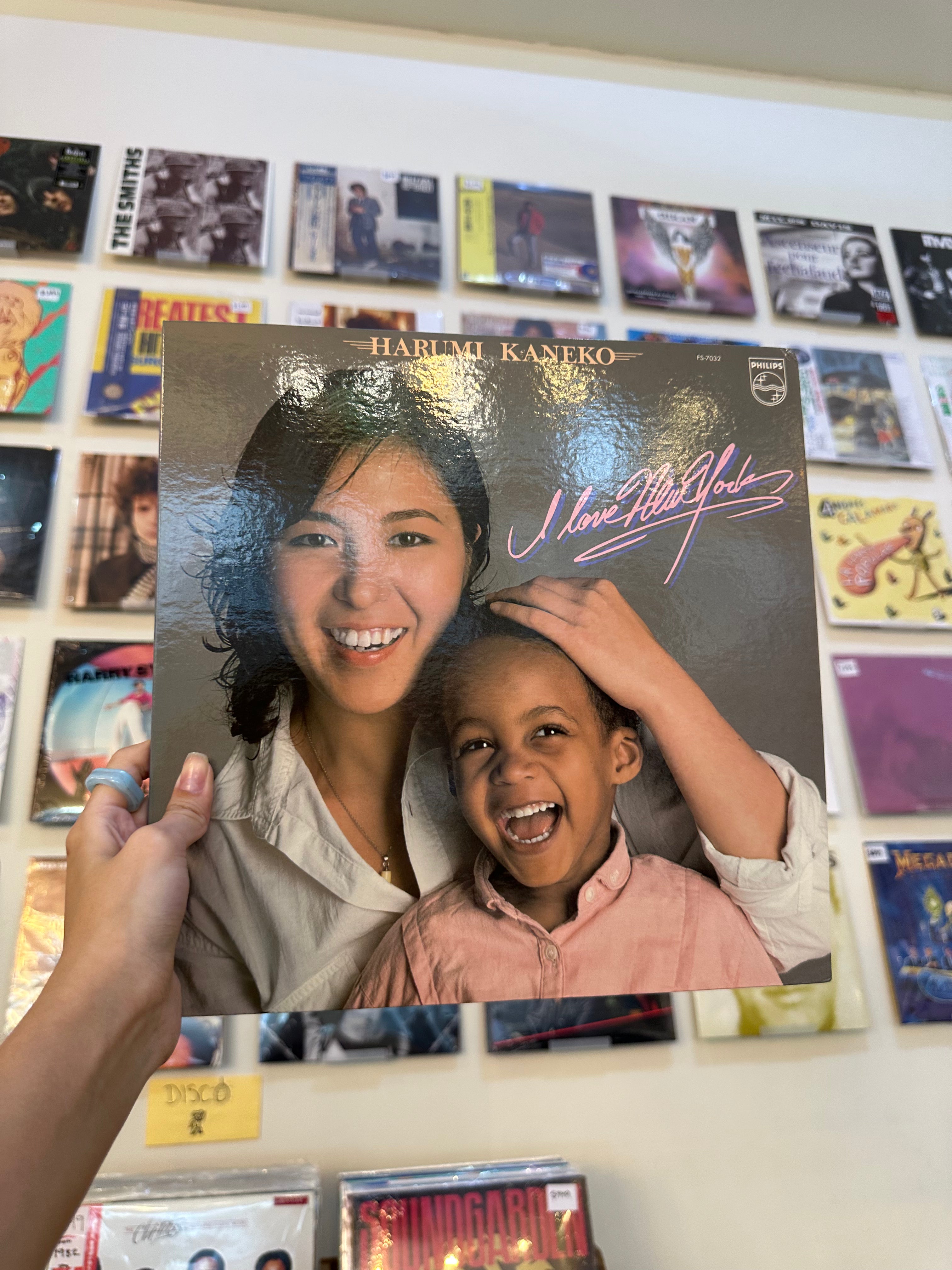 Harumi Kaneko – I Love New York (JPN 1980)