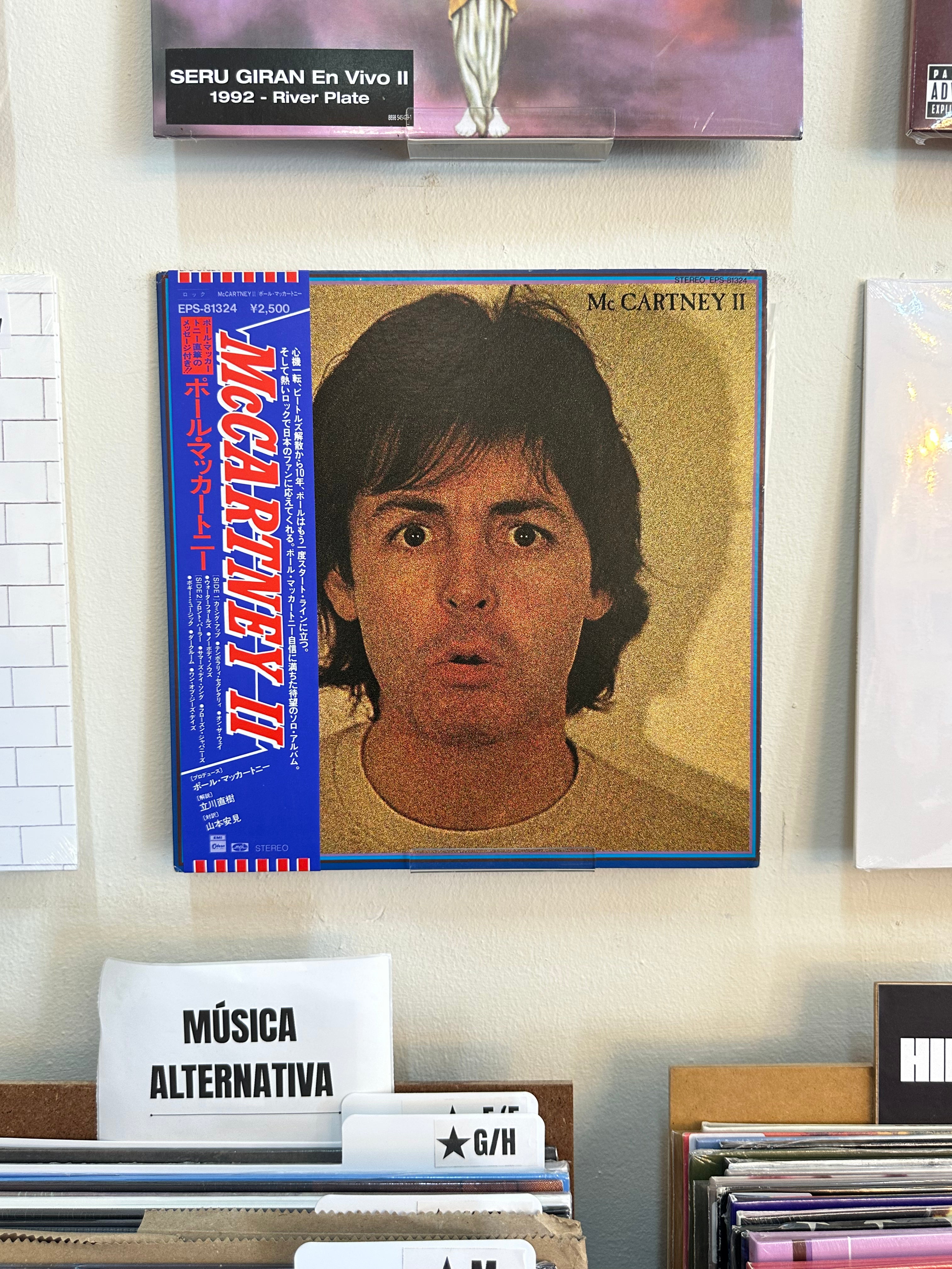 Paul McCartney – McCartney II (JPN-1980)