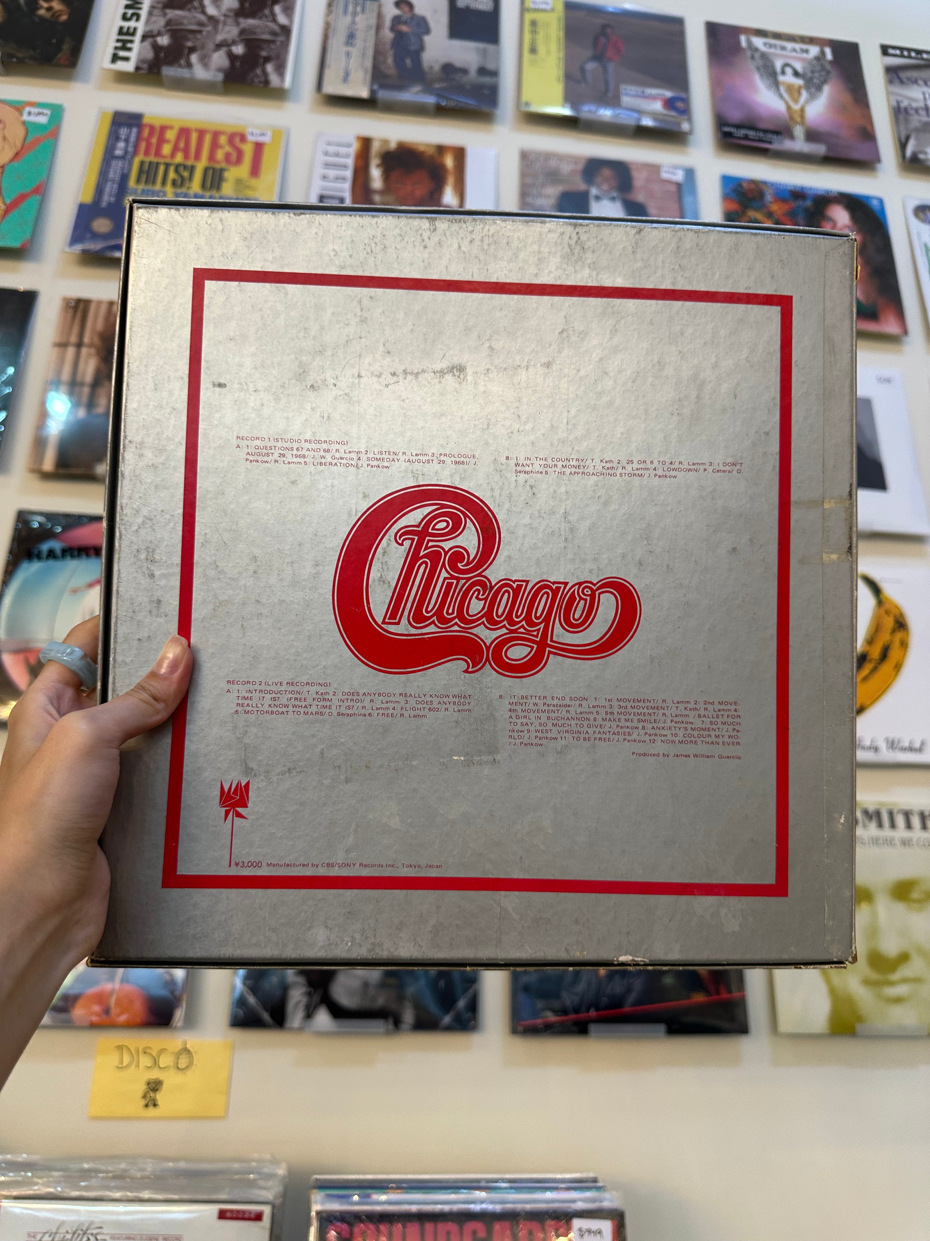 Chicago – Chicago Gift Pack Series (JPN 1972)