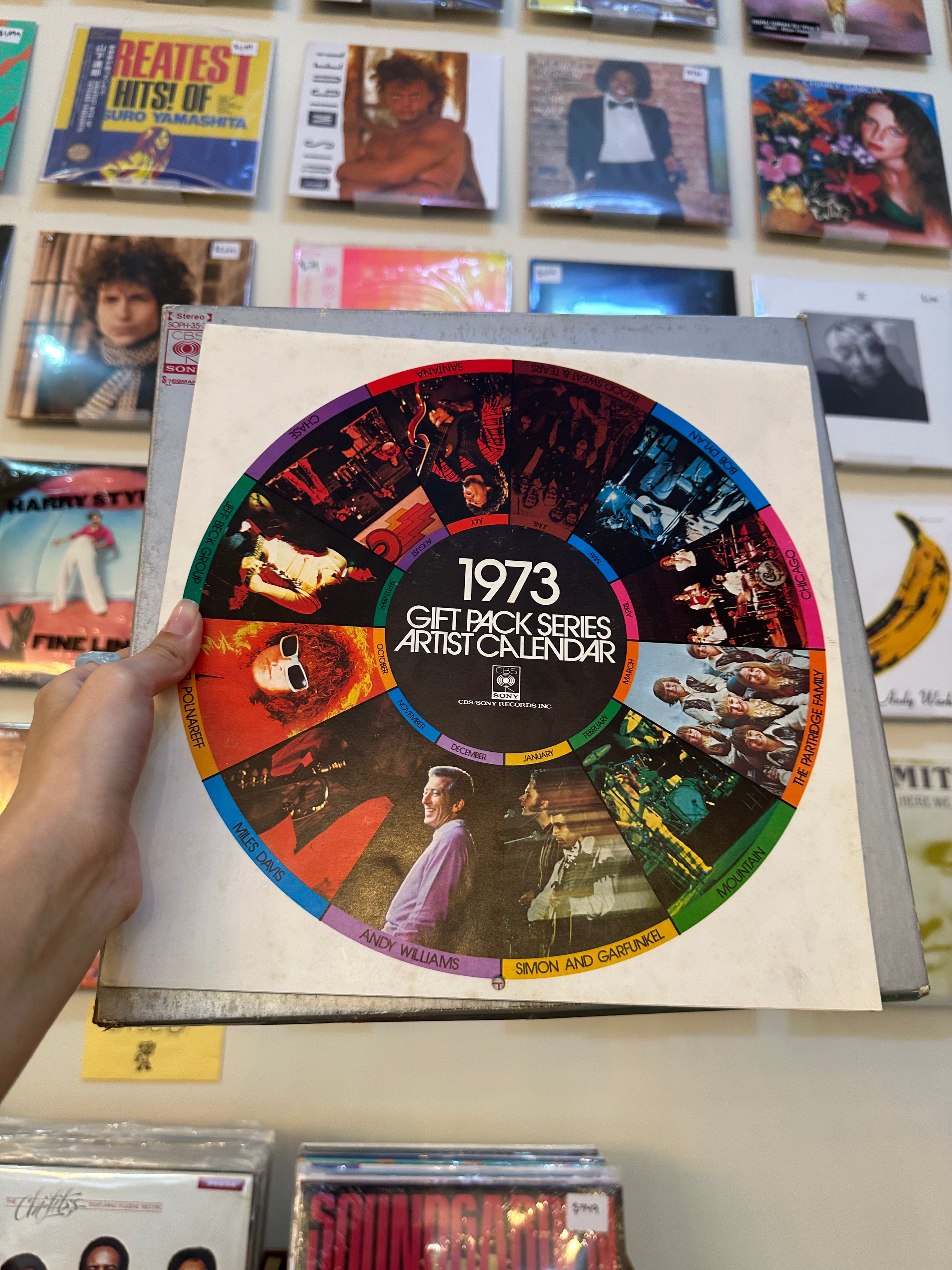 Chicago – Chicago Gift Pack Series (JPN 1972)