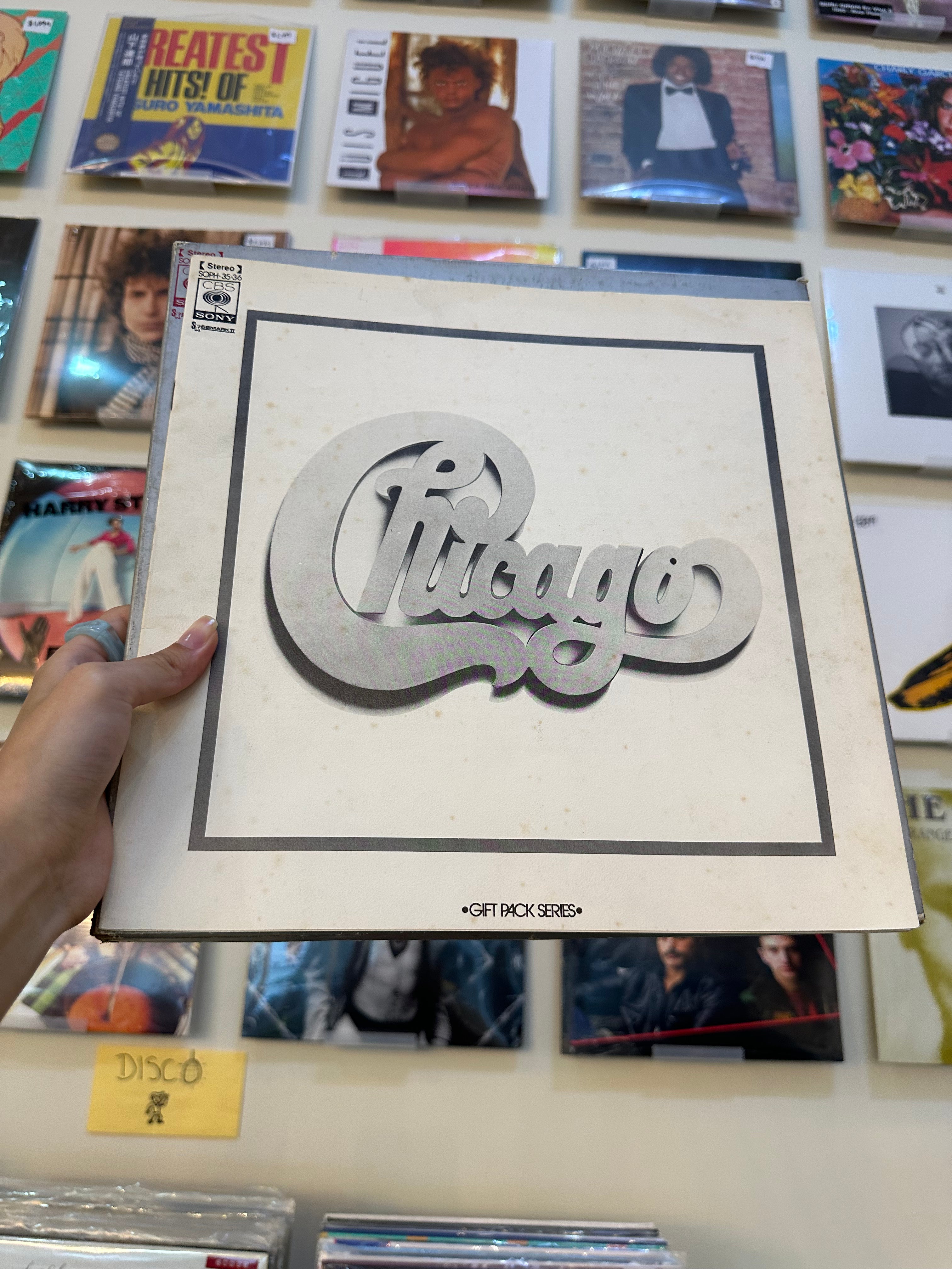 Chicago – Chicago Gift Pack Series (JPN 1972)