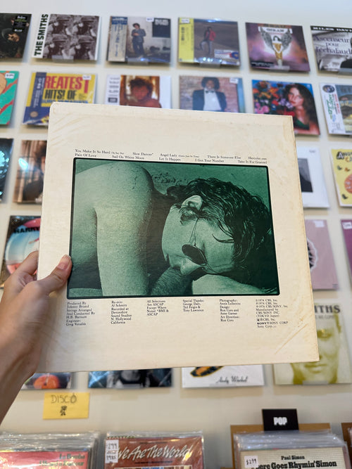 Boz Scaggs – Slow Dancer (JPN 1976)