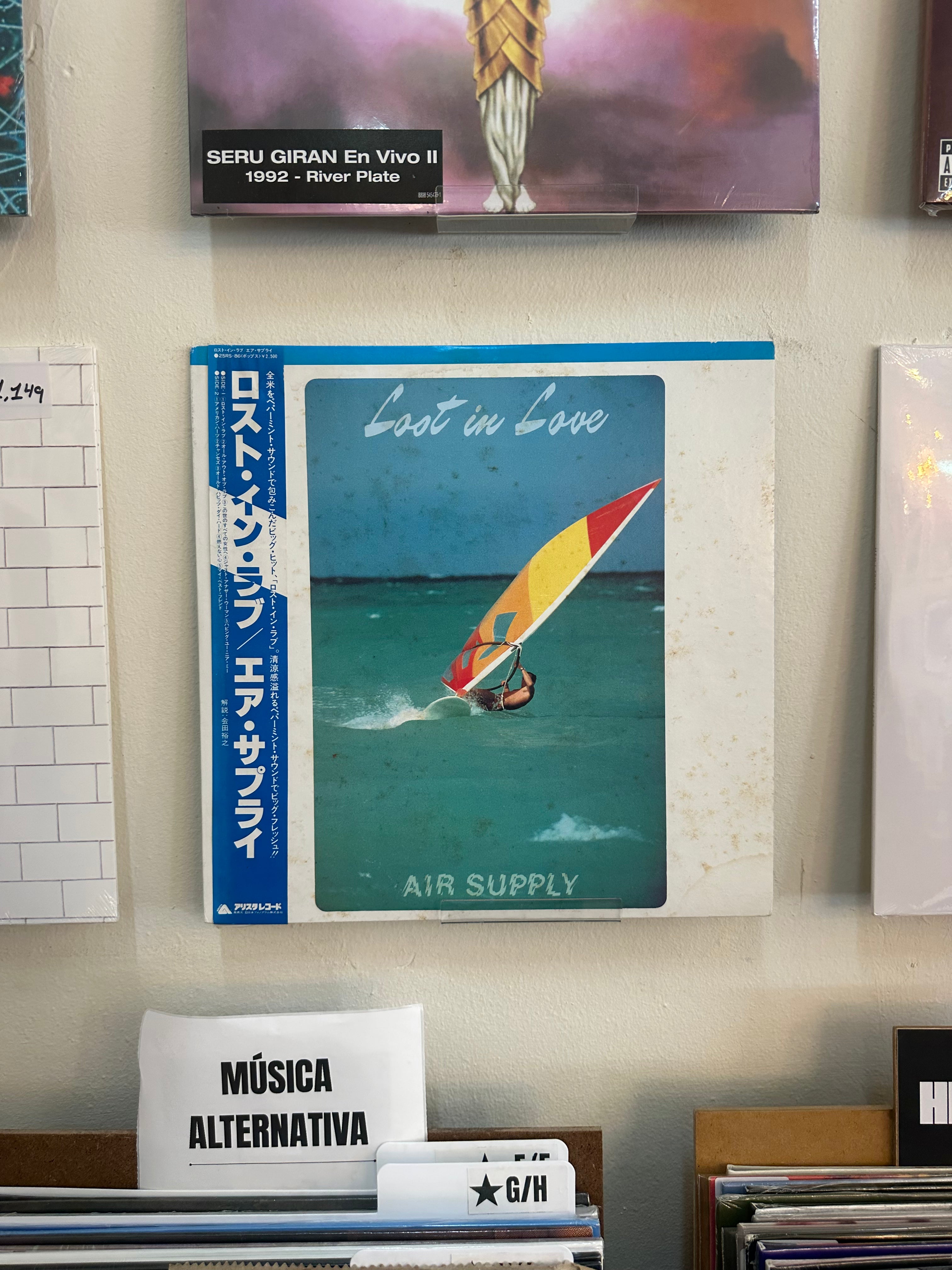 Air Supply – Lost In Love (JPN-1980)