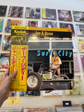 Jan & Dean – Surf City Greatest Hits (JPN 1981)