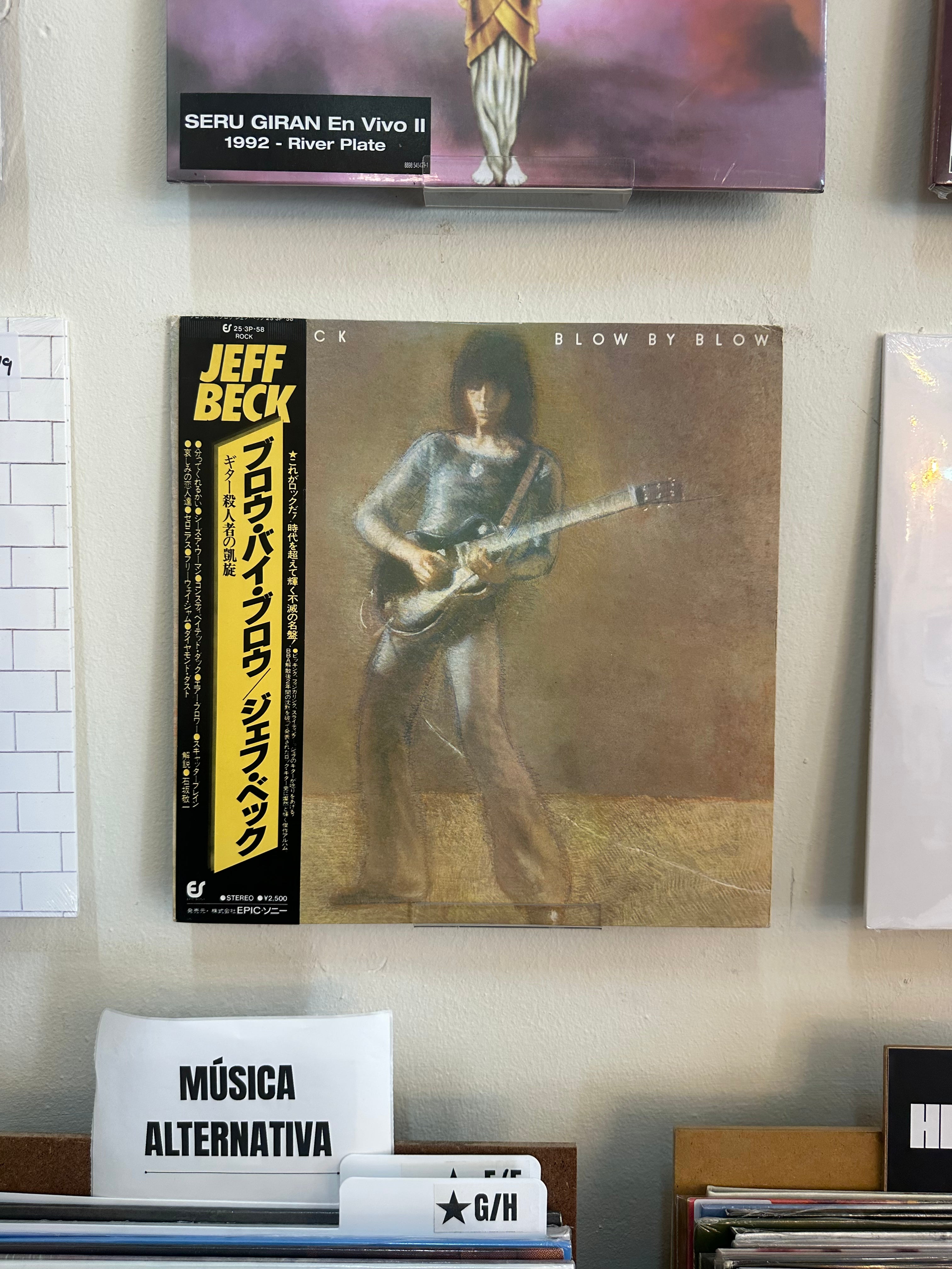 Jeff Beck – Blow By Blow (JPN-1979)