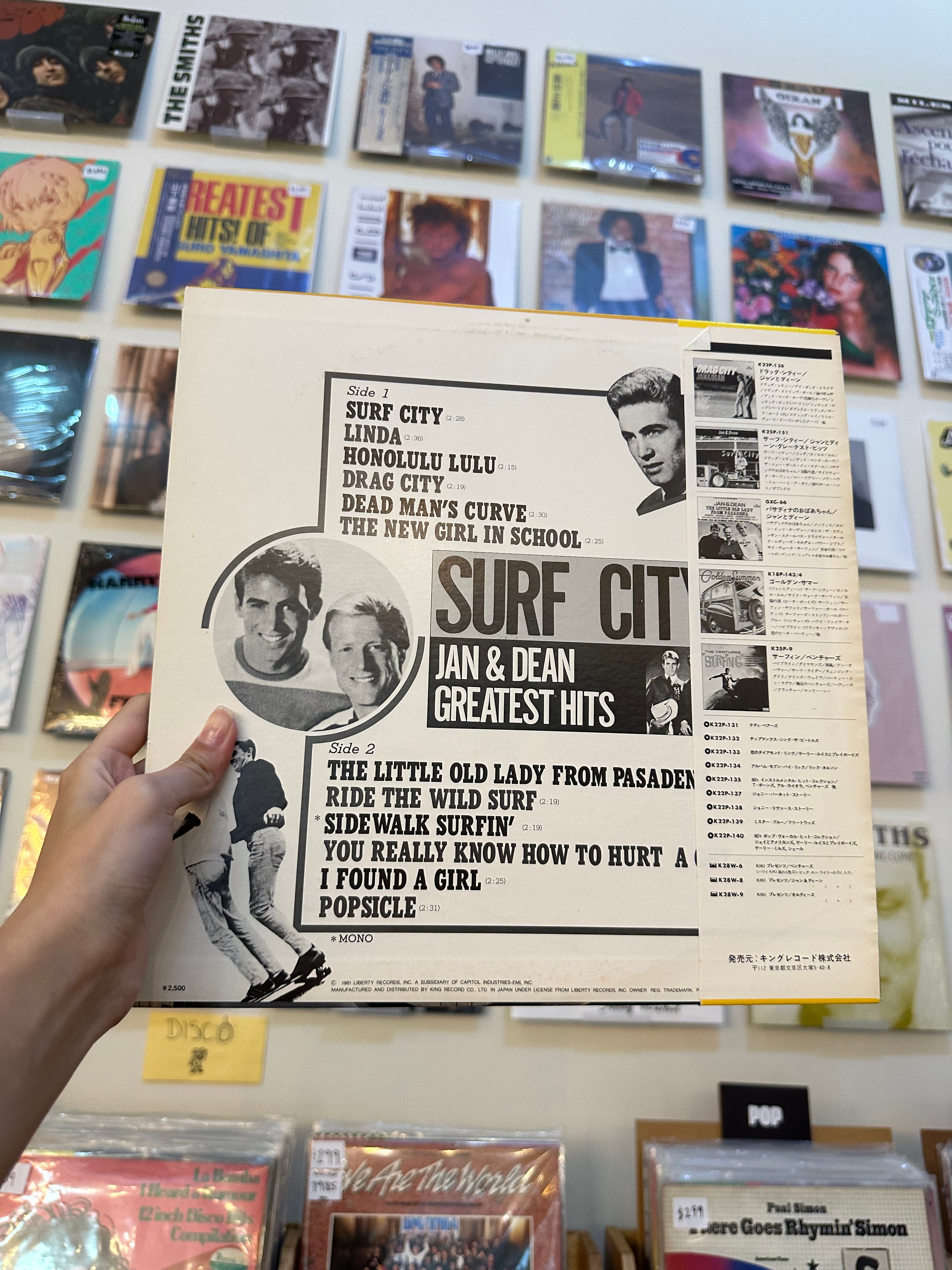Jan & Dean – Surf City Greatest Hits (JPN 1981)