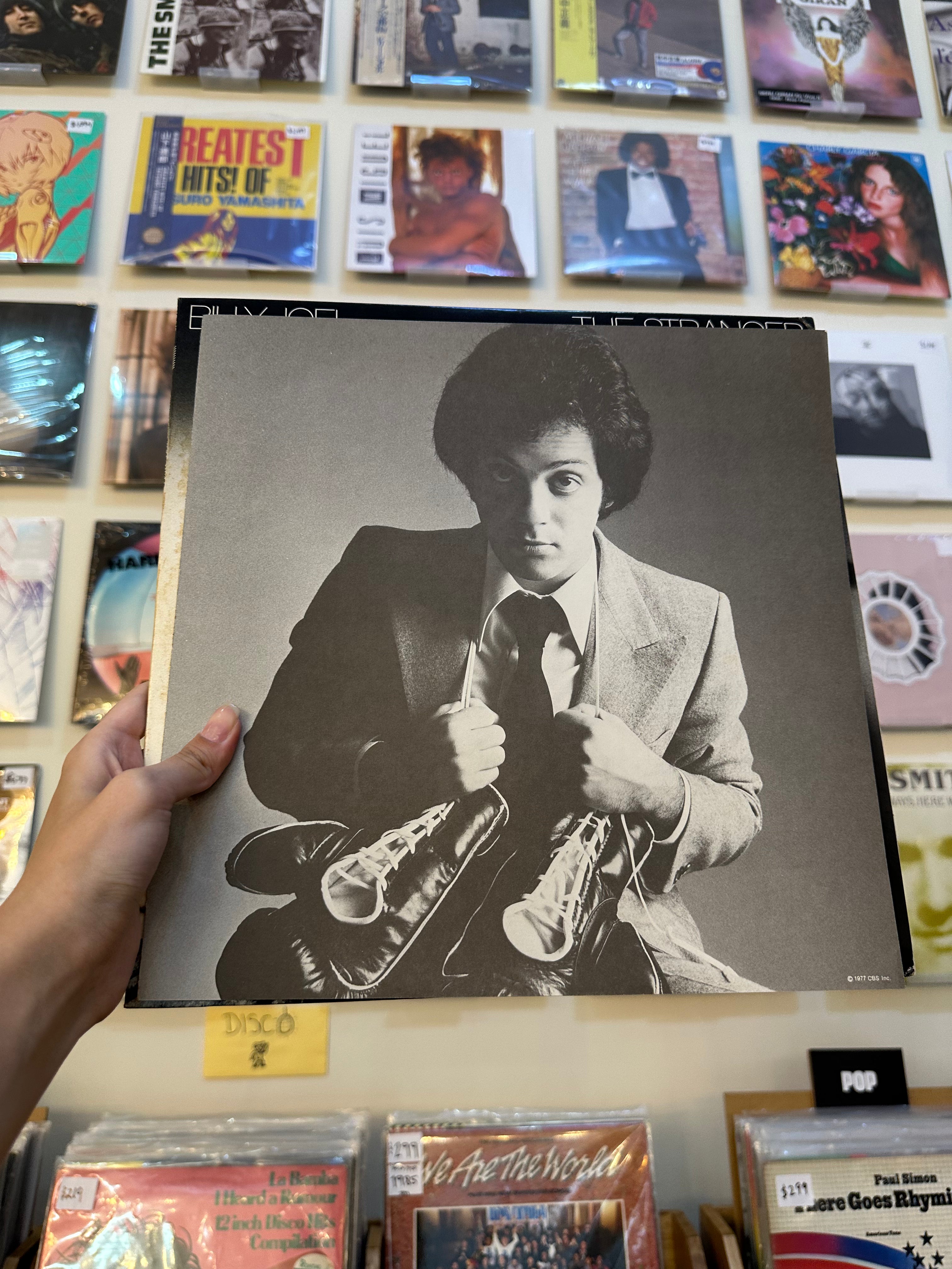 Billy Joel – The Stranger (JPN 1977)